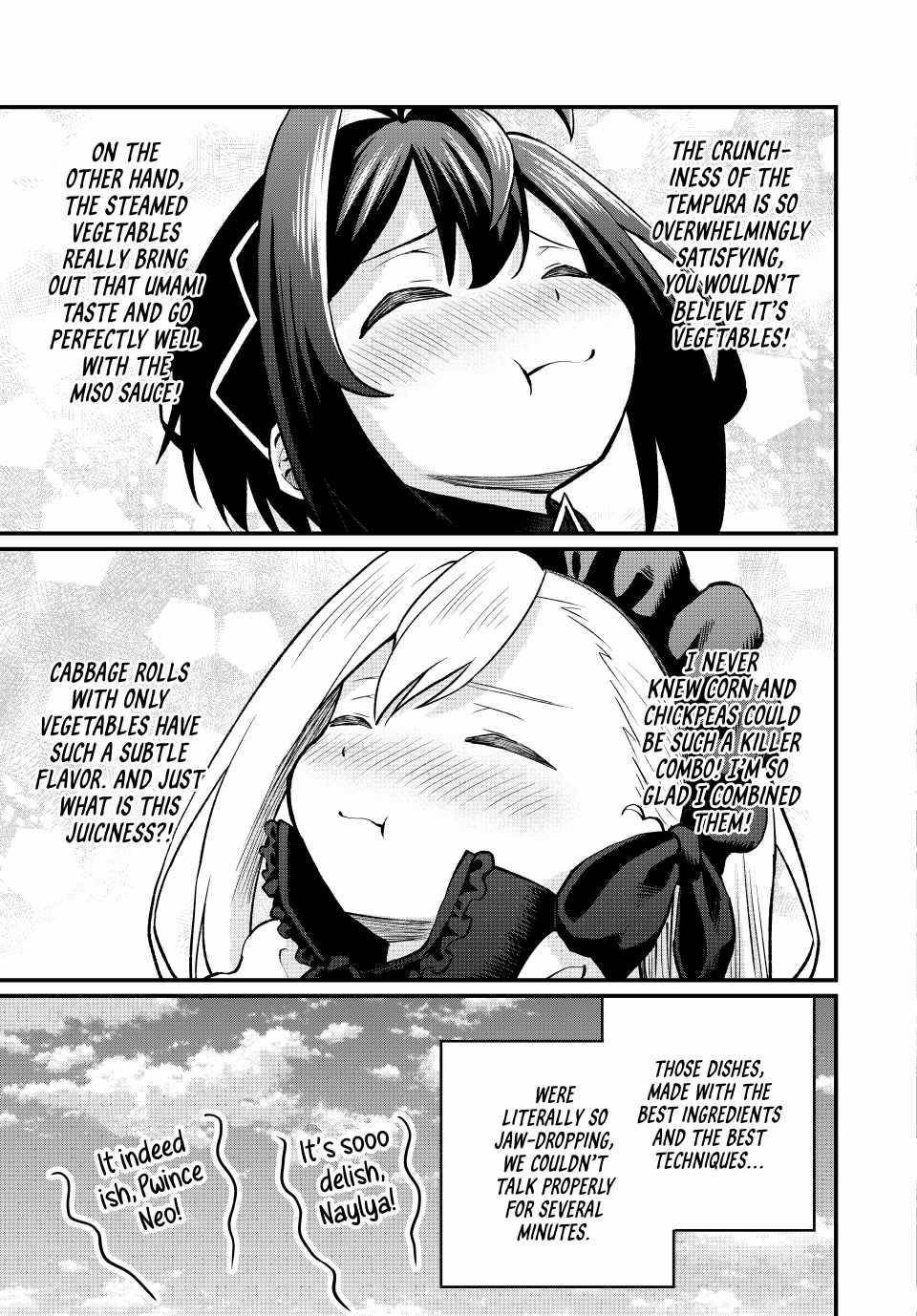 The Exiled Prince of Auto-Crafting Chapter 4 - Page 7 in English