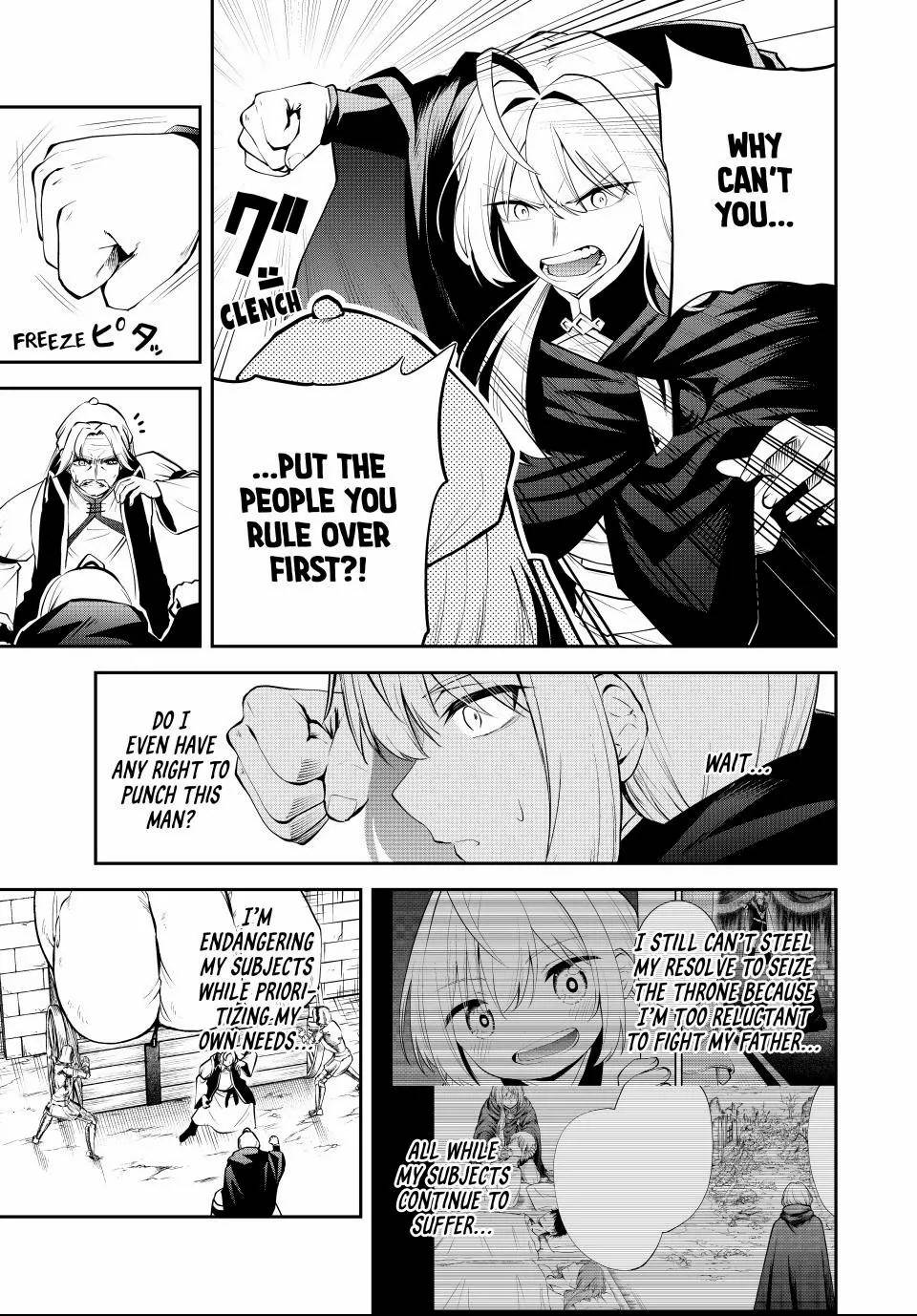 The Exiled Prince of Auto-Crafting Chapter 50 - Page 17 in English