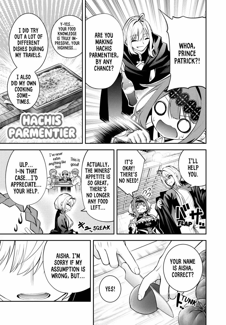 The Exiled Prince of Auto-Crafting Chapter 52 - Page 7 in English