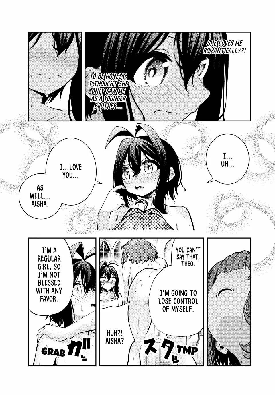 The Exiled Prince of Auto-Crafting Chapter 53 - Page 11 in English