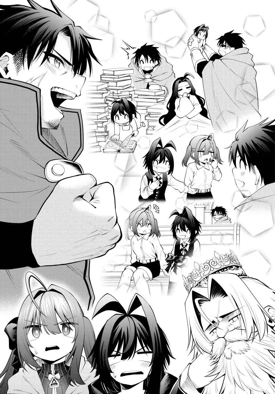 The Exiled Prince of Auto-Crafting Chapter 57 - Page 9 in English