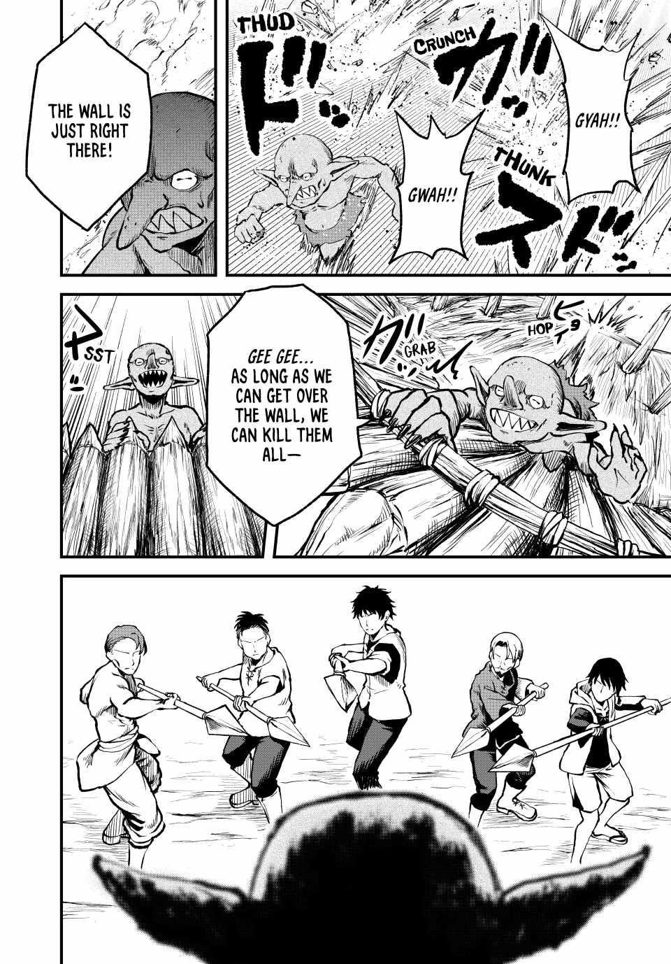 The Exiled Prince of Auto-Crafting Chapter 9 - Page 6 in English