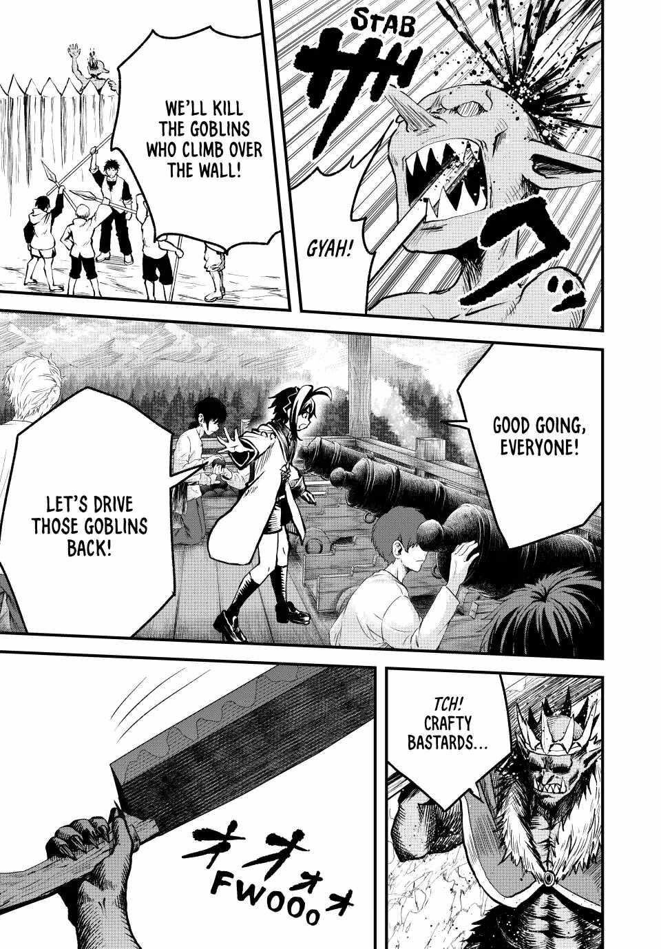 The Exiled Prince of Auto-Crafting Chapter 9 - Page 7 in English