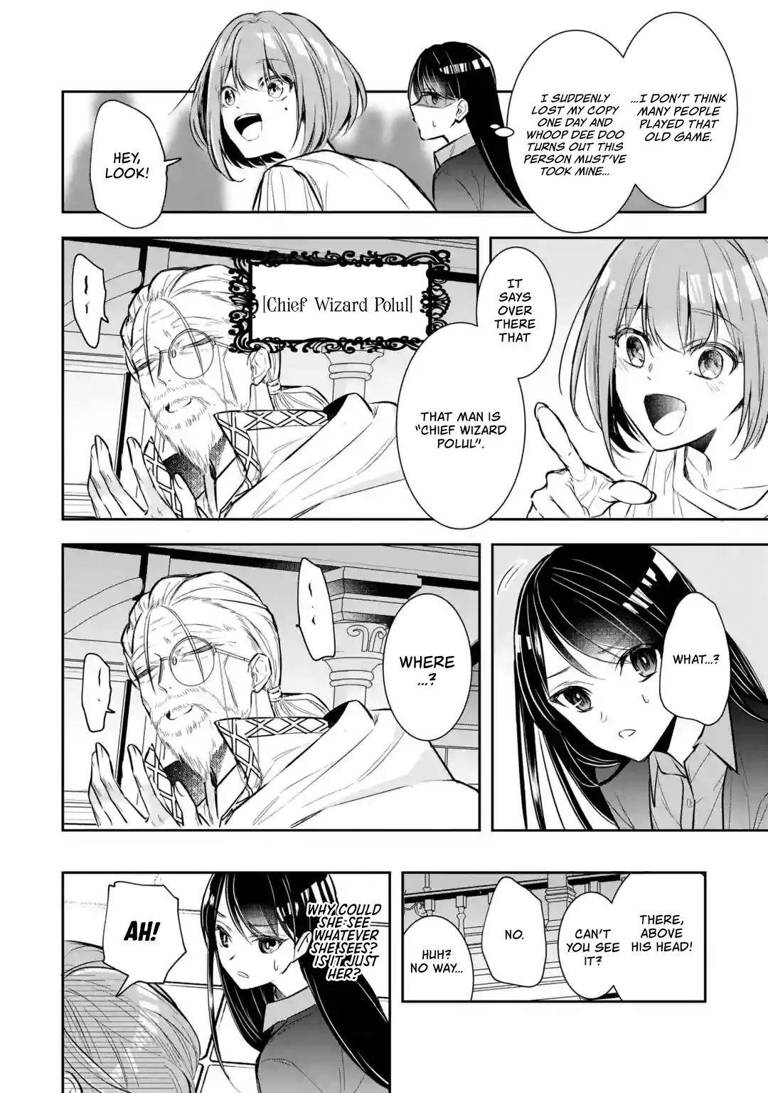 I was summoned to be the Saint, but I was robbed the position, apparently Chapter 1.1 - Page 11 in English