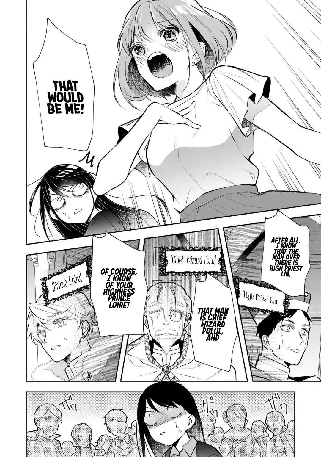 I was summoned to be the Saint, but I was robbed the position, apparently Chapter 1.1 - Page 13 in English