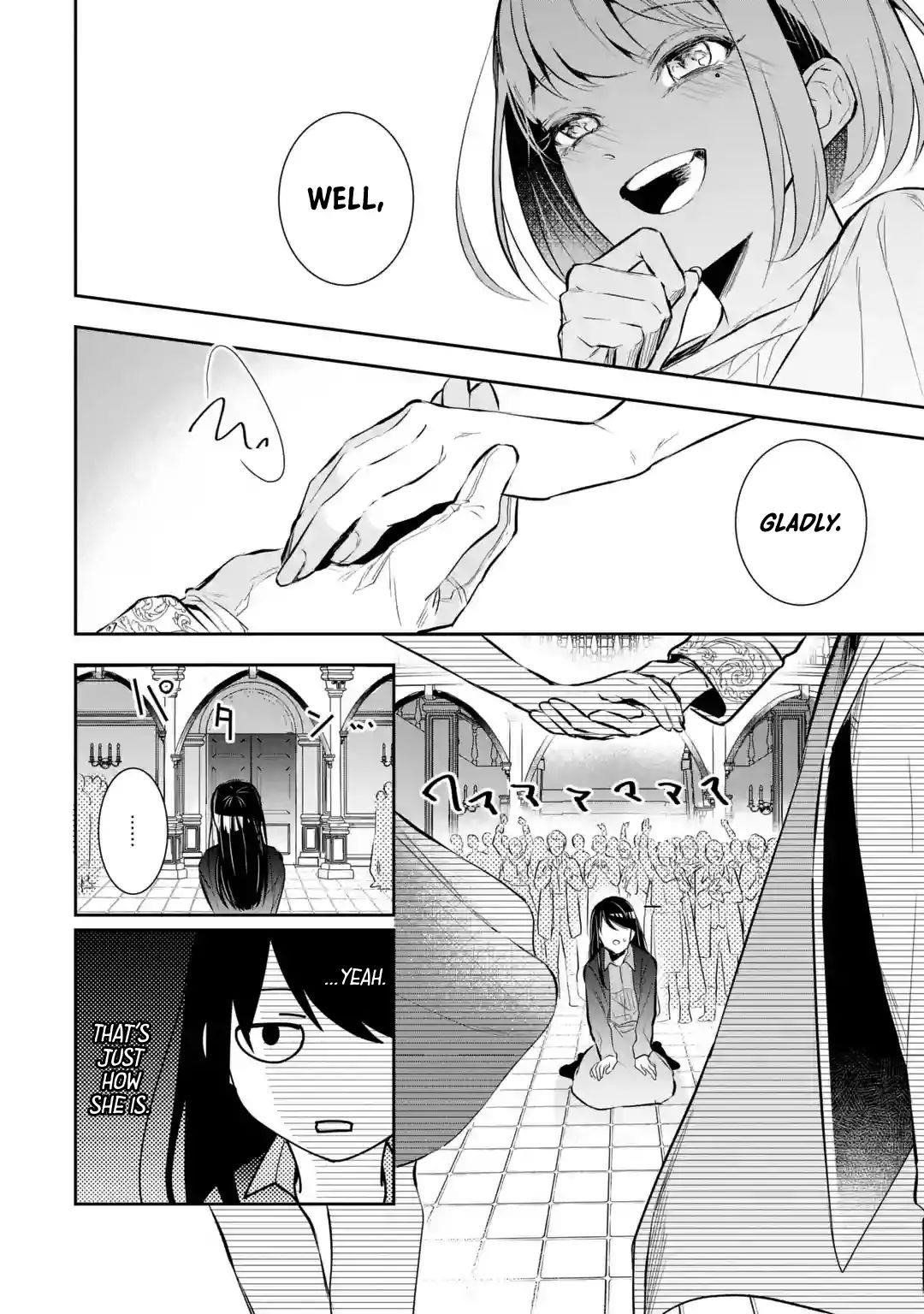 I was summoned to be the Saint, but I was robbed the position, apparently Chapter 1.1 - Page 15 in English