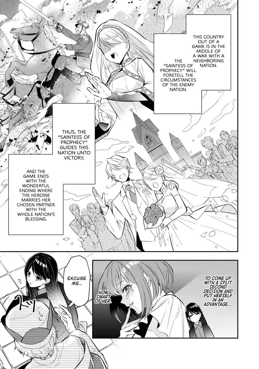 I was summoned to be the Saint, but I was robbed the position, apparently Chapter 1.1 - Page 16 in English