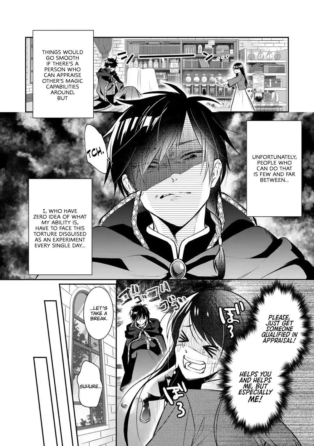 I was summoned to be the Saint, but I was robbed the position, apparently Chapter 1.1 - Page 19 in English