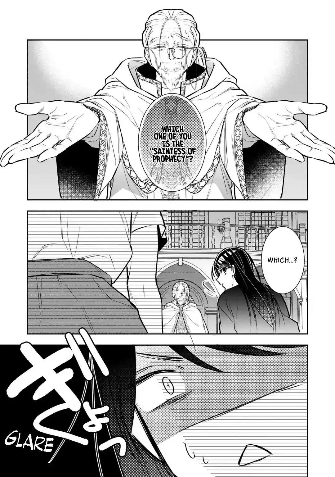 I was summoned to be the Saint, but I was robbed the position, apparently Chapter 1.1 - Page 6 in English