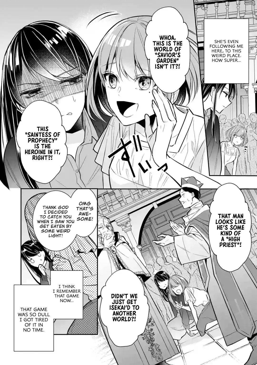 I was summoned to be the Saint, but I was robbed the position, apparently Chapter 1.1 - Page 9 in English