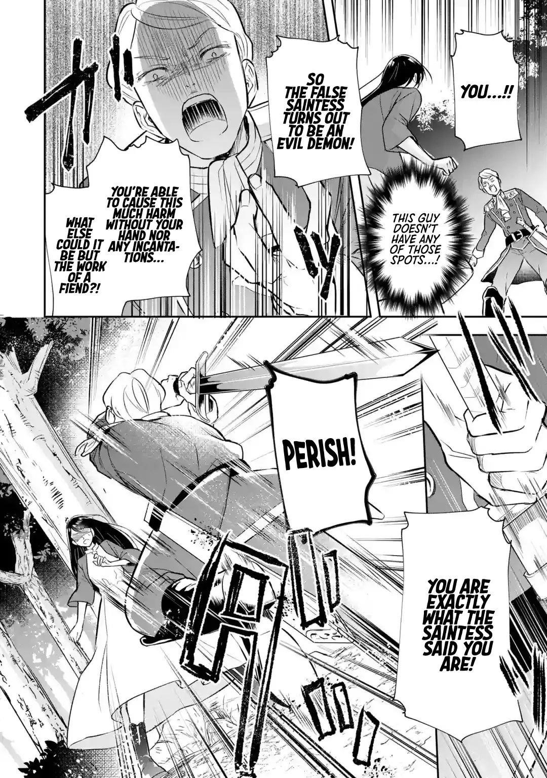 I was summoned to be the Saint, but I was robbed the position, apparently Chapter 1.2 - Page 19 in English
