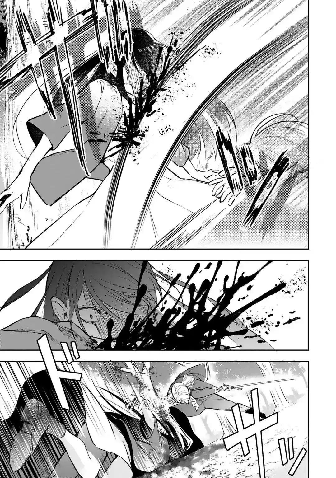 I was summoned to be the Saint, but I was robbed the position, apparently Chapter 1.2 - Page 20 in English