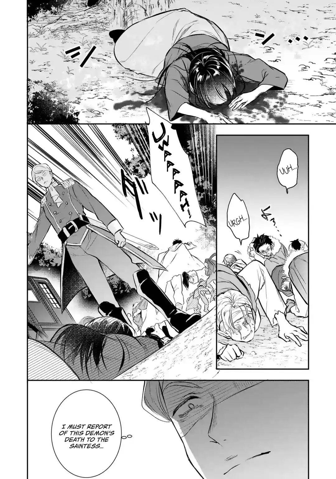 I was summoned to be the Saint, but I was robbed the position, apparently Chapter 1.2 - Page 21 in English