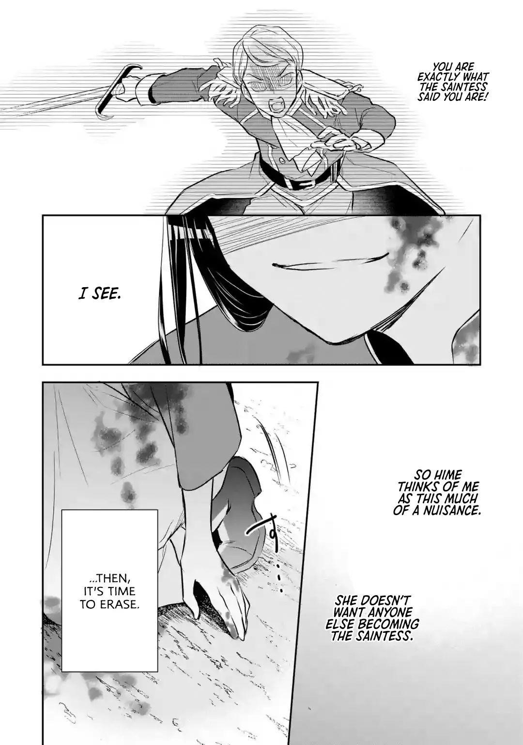 I was summoned to be the Saint, but I was robbed the position, apparently Chapter 1.2 - Page 24 in English