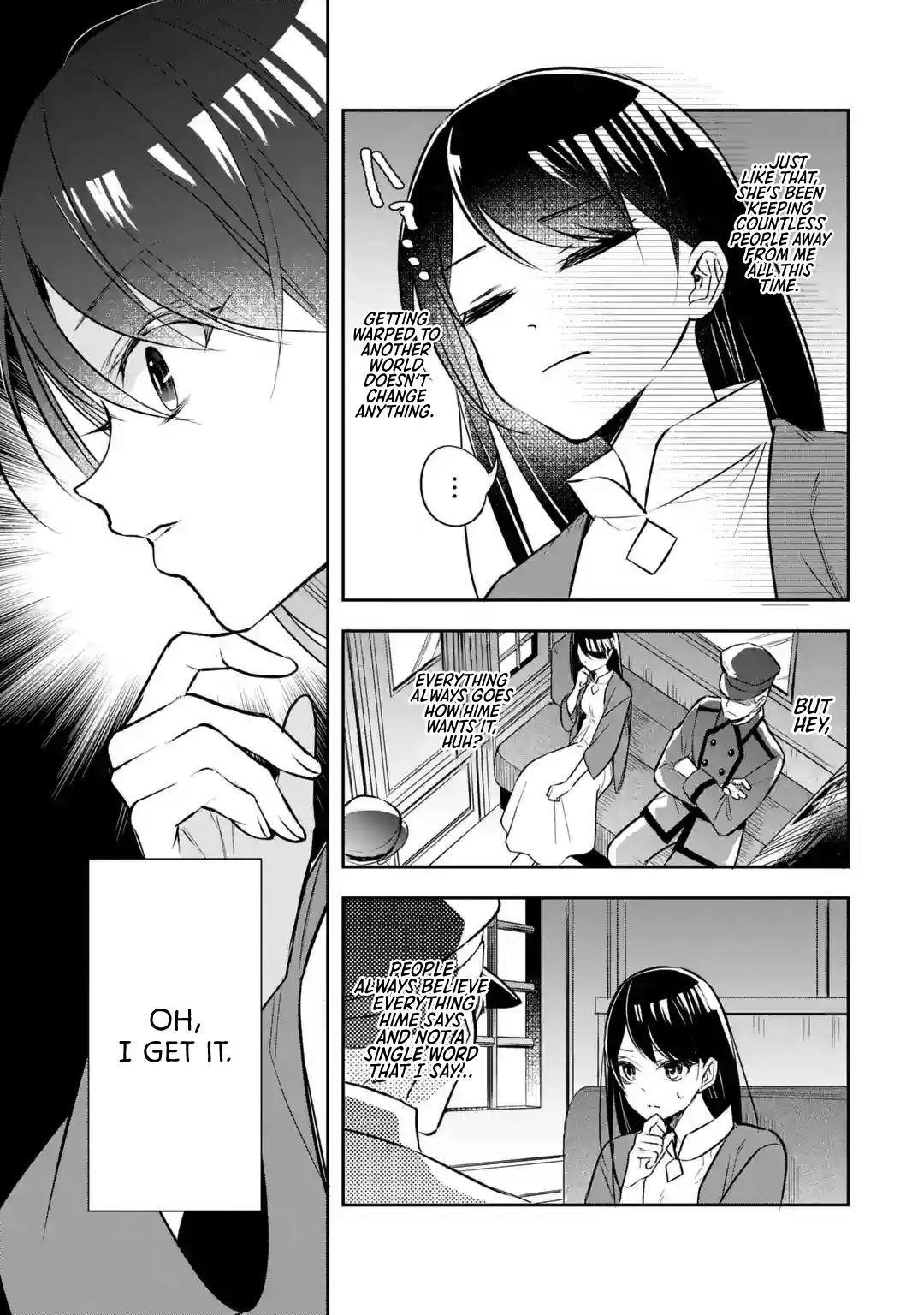 I was summoned to be the Saint, but I was robbed the position, apparently Chapter 1.2 - Page 3 in English