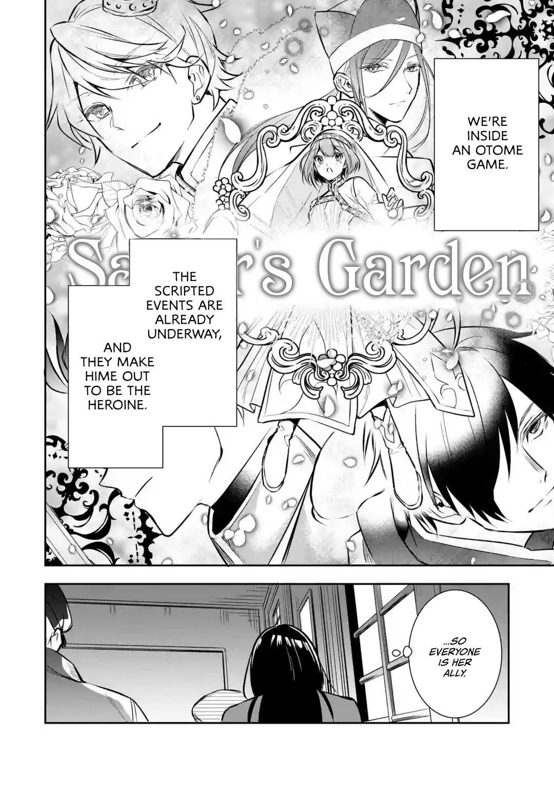 I was summoned to be the Saint, but I was robbed the position, apparently Chapter 1.2 - Page 4 in English