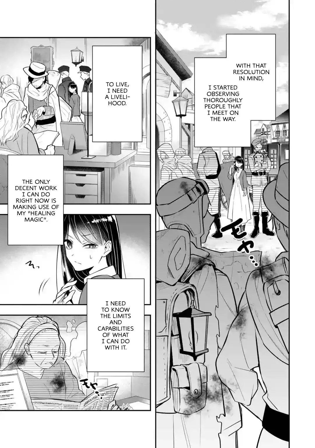 I was summoned to be the Saint, but I was robbed the position, apparently Chapter 1.2 - Page 7 in English