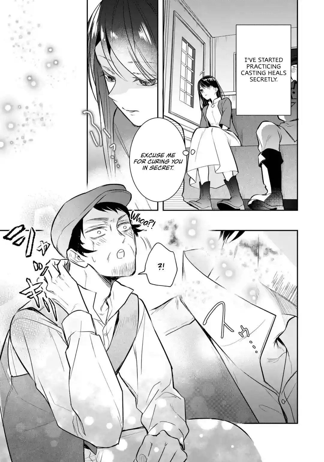 I was summoned to be the Saint, but I was robbed the position, apparently Chapter 1.2 - Page 9 in English