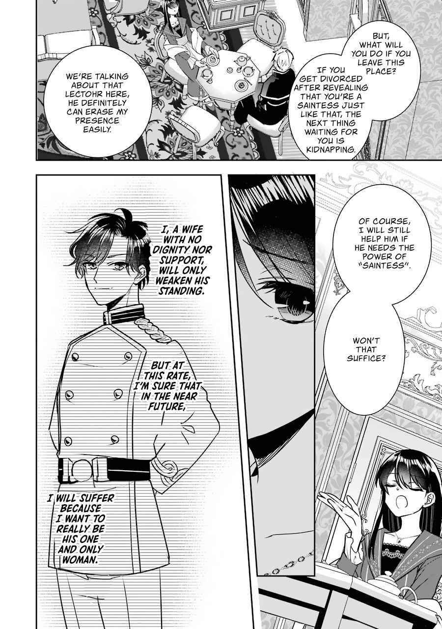I was summoned to be the Saint, but I was robbed the position, apparently Chapter 10 - Page 16 in English