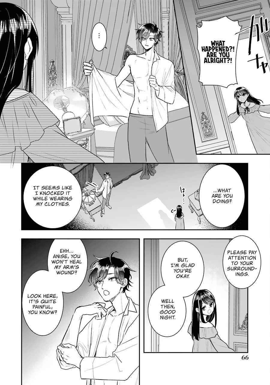 I was summoned to be the Saint, but I was robbed the position, apparently Chapter 10 - Page 30 in English