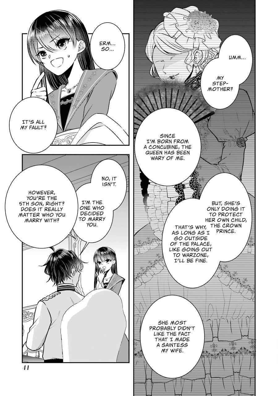 I was summoned to be the Saint, but I was robbed the position, apparently Chapter 10 - Page 5 in English