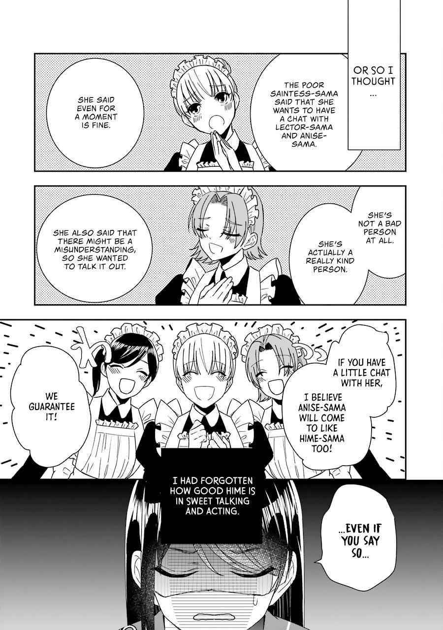 I was summoned to be the Saint, but I was robbed the position, apparently Chapter 11 - Page 19 in English