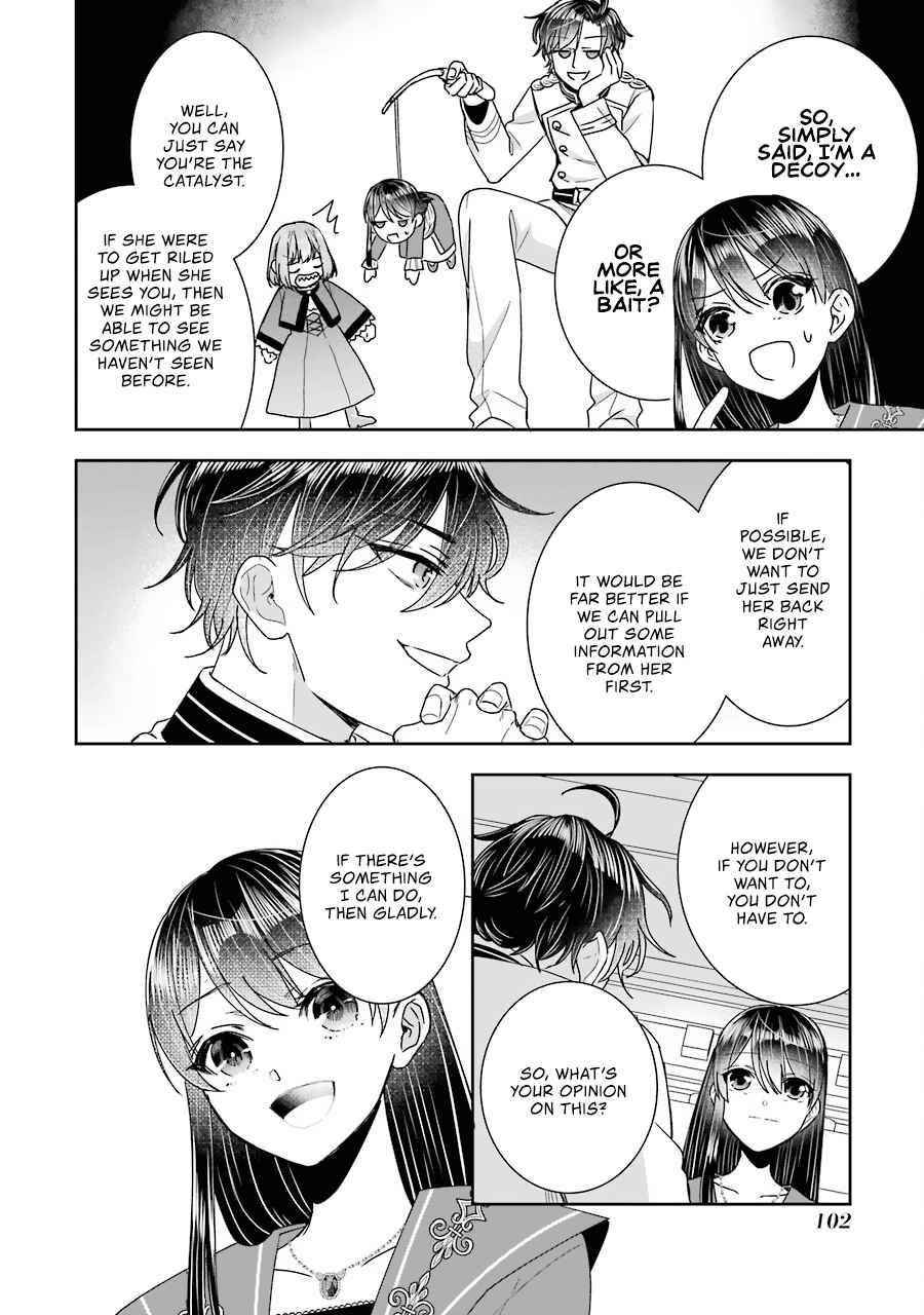I was summoned to be the Saint, but I was robbed the position, apparently Chapter 11 - Page 28 in English