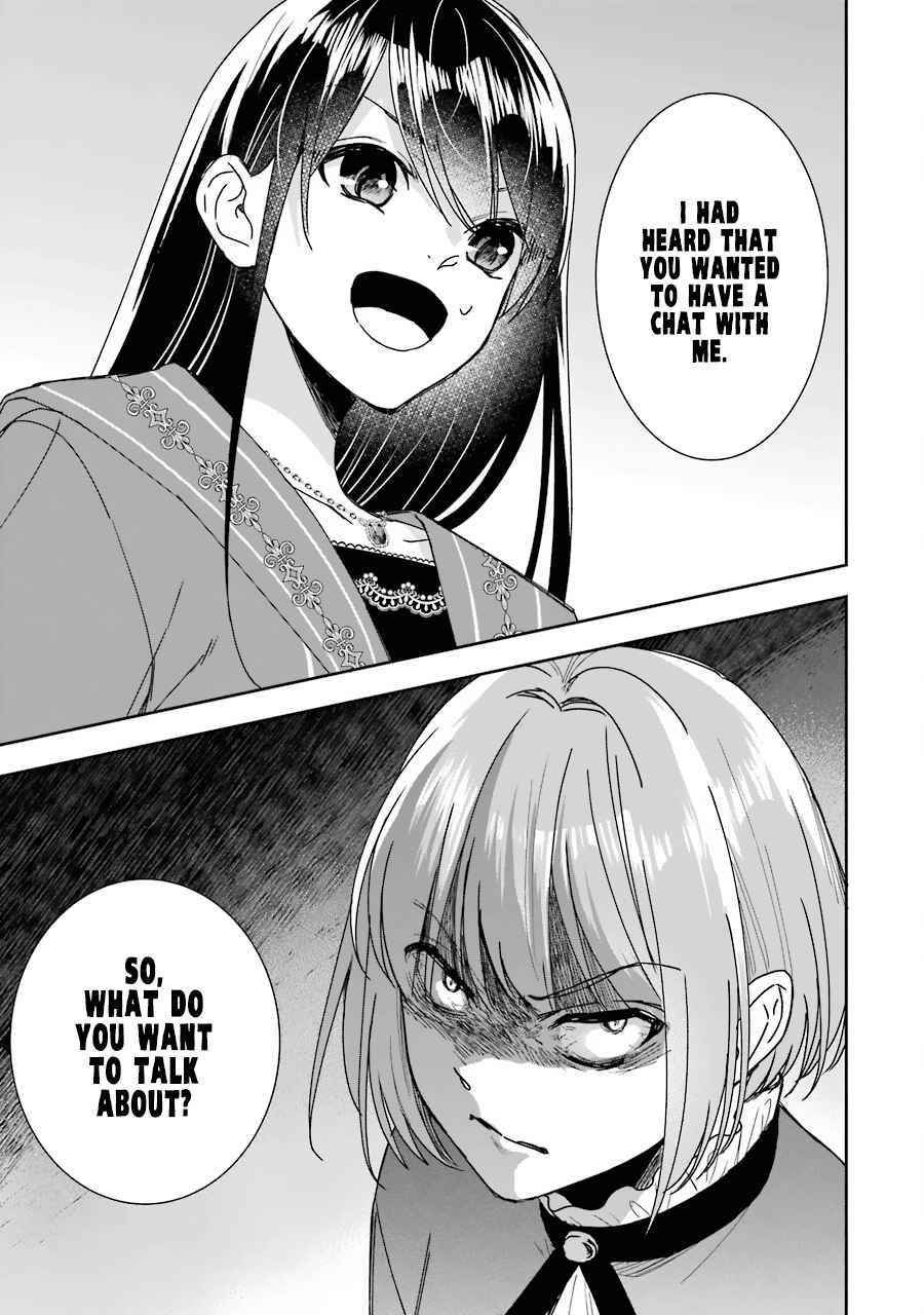 I was summoned to be the Saint, but I was robbed the position, apparently Chapter 11 - Page 31 in English