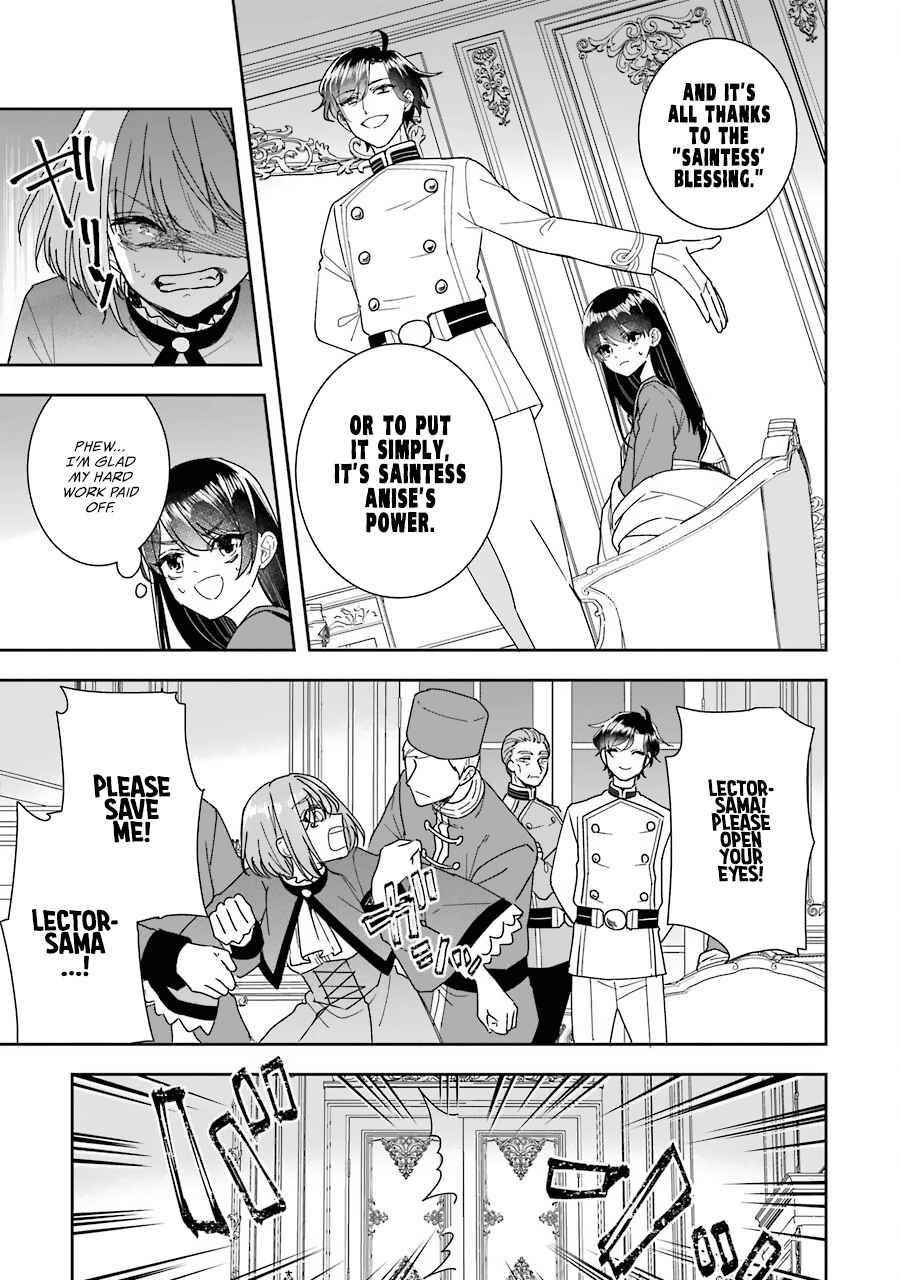 I was summoned to be the Saint, but I was robbed the position, apparently Chapter 11 - Page 9 in English