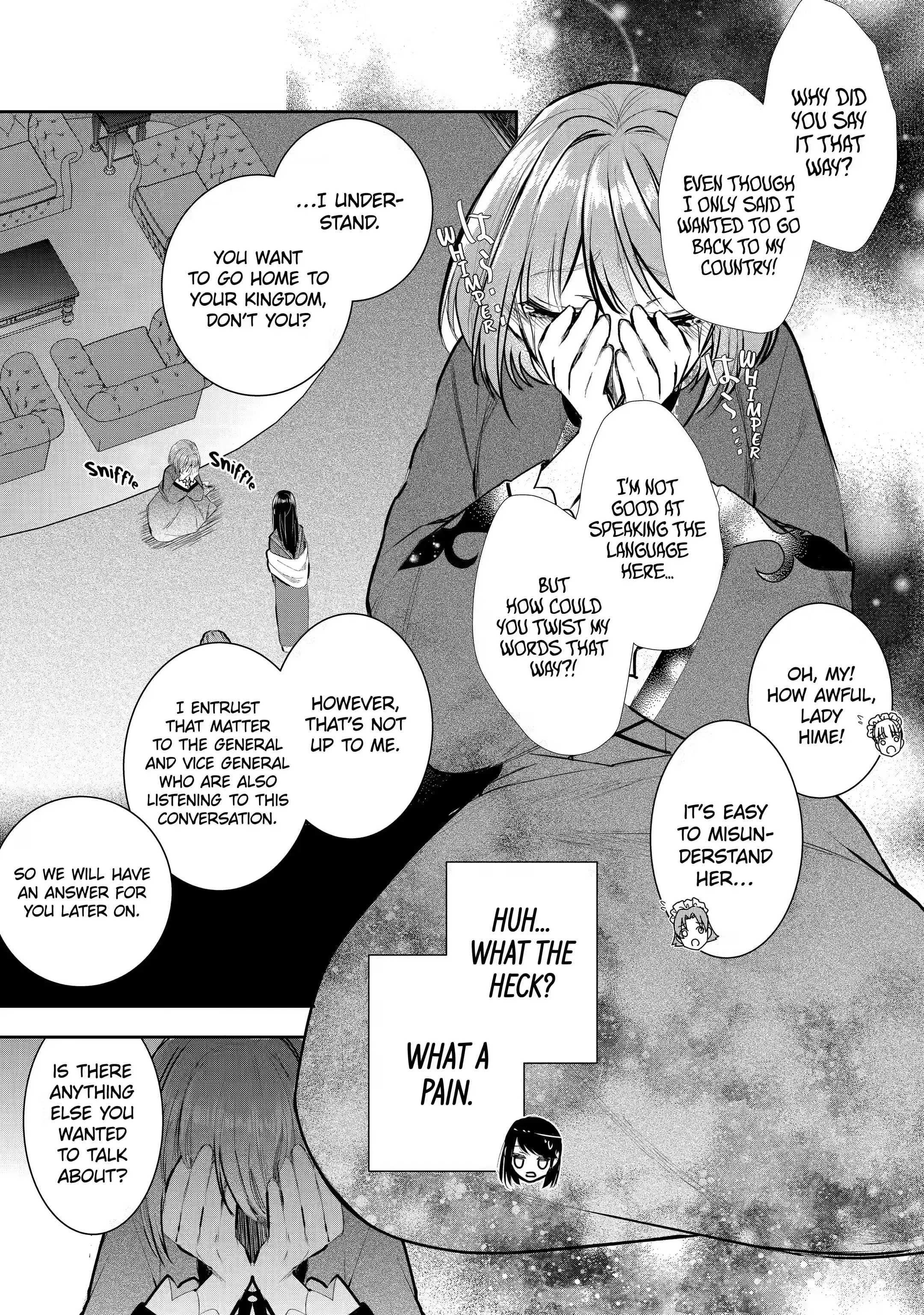 I was summoned to be the Saint, but I was robbed the position, apparently Chapter 12.1 - Page 7 in English