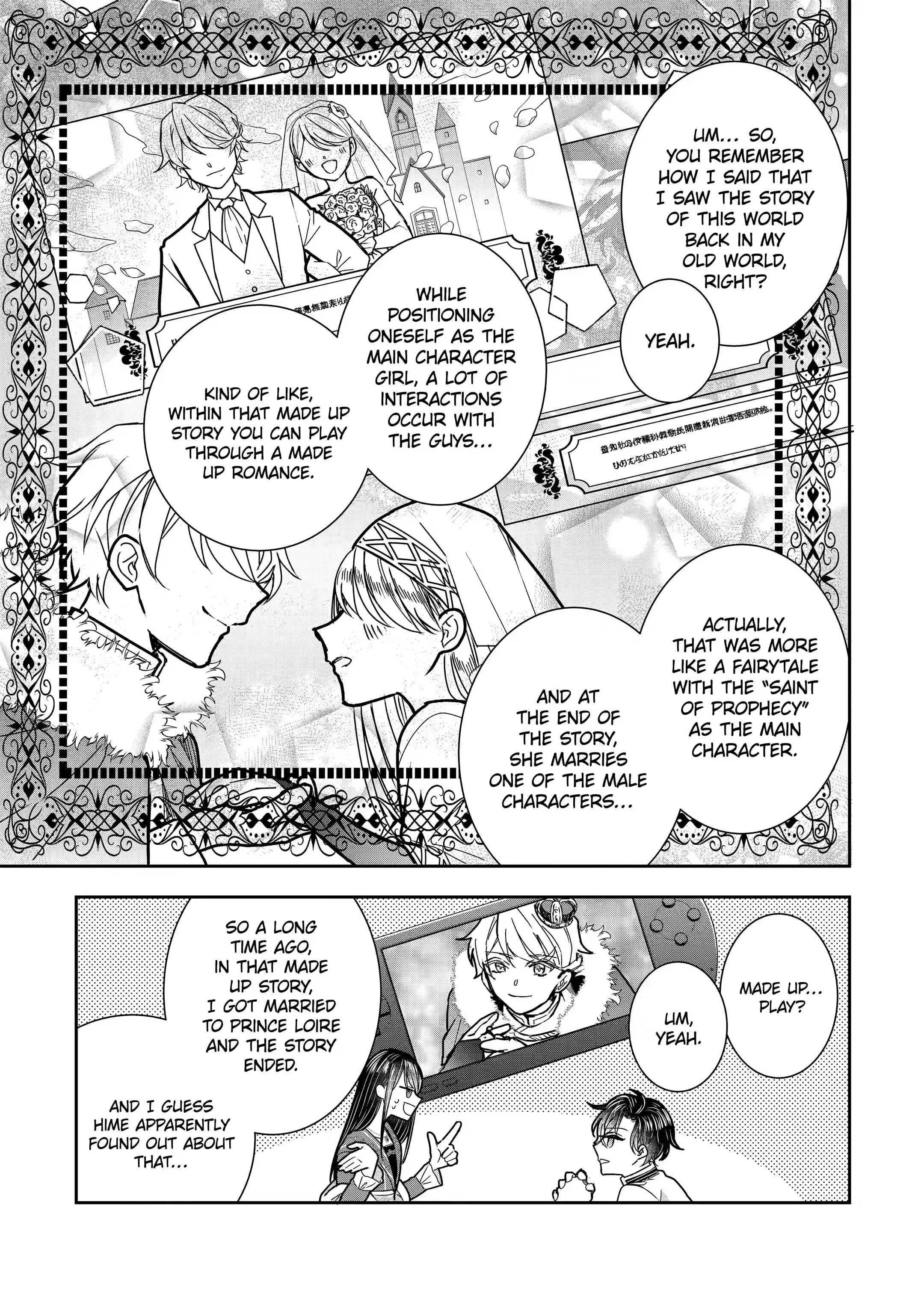 I was summoned to be the Saint, but I was robbed the position, apparently Chapter 12.3 - Page 7 in English