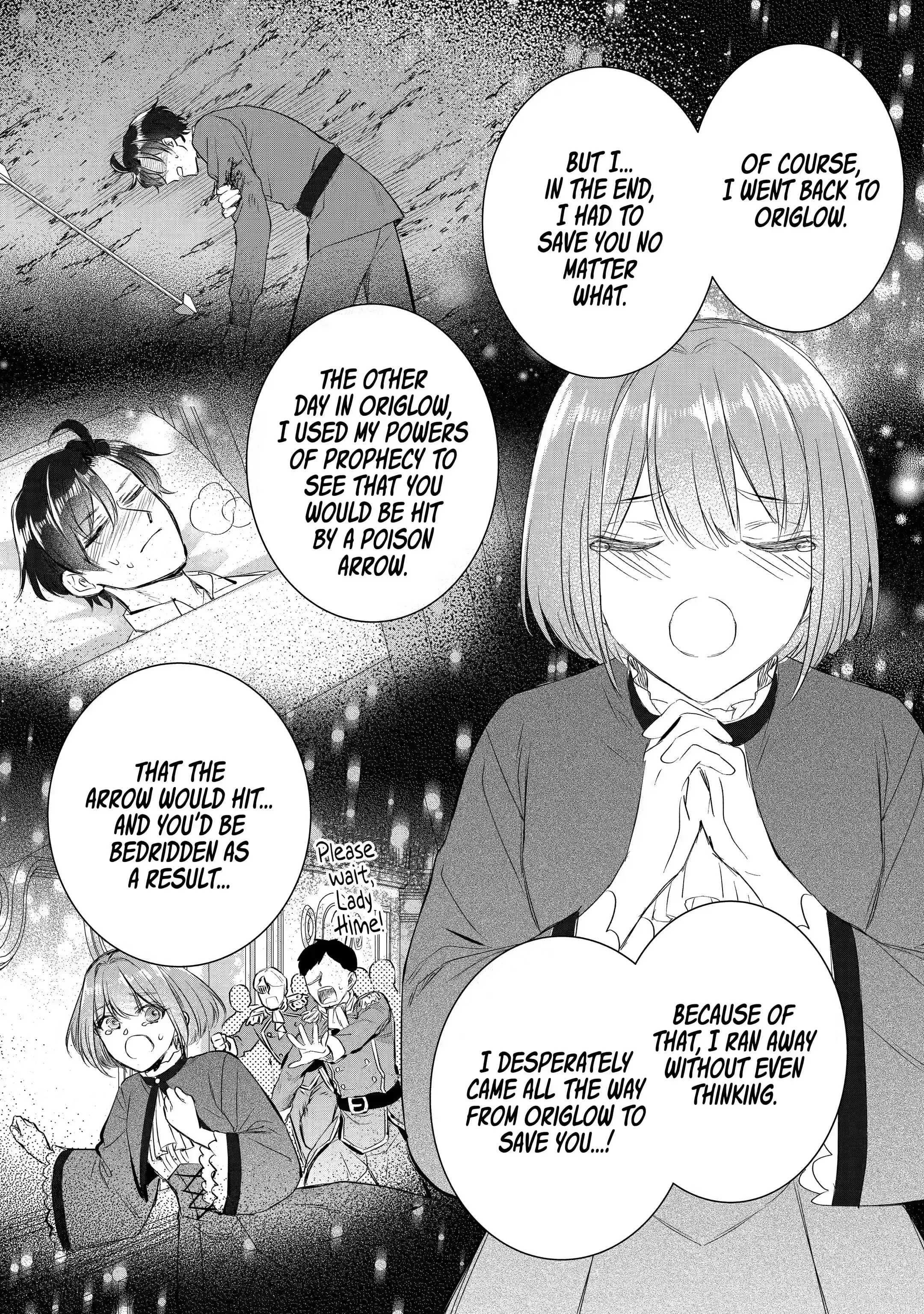 I was summoned to be the Saint, but I was robbed the position, apparently Chapter 15.1 - Page 7 in English
