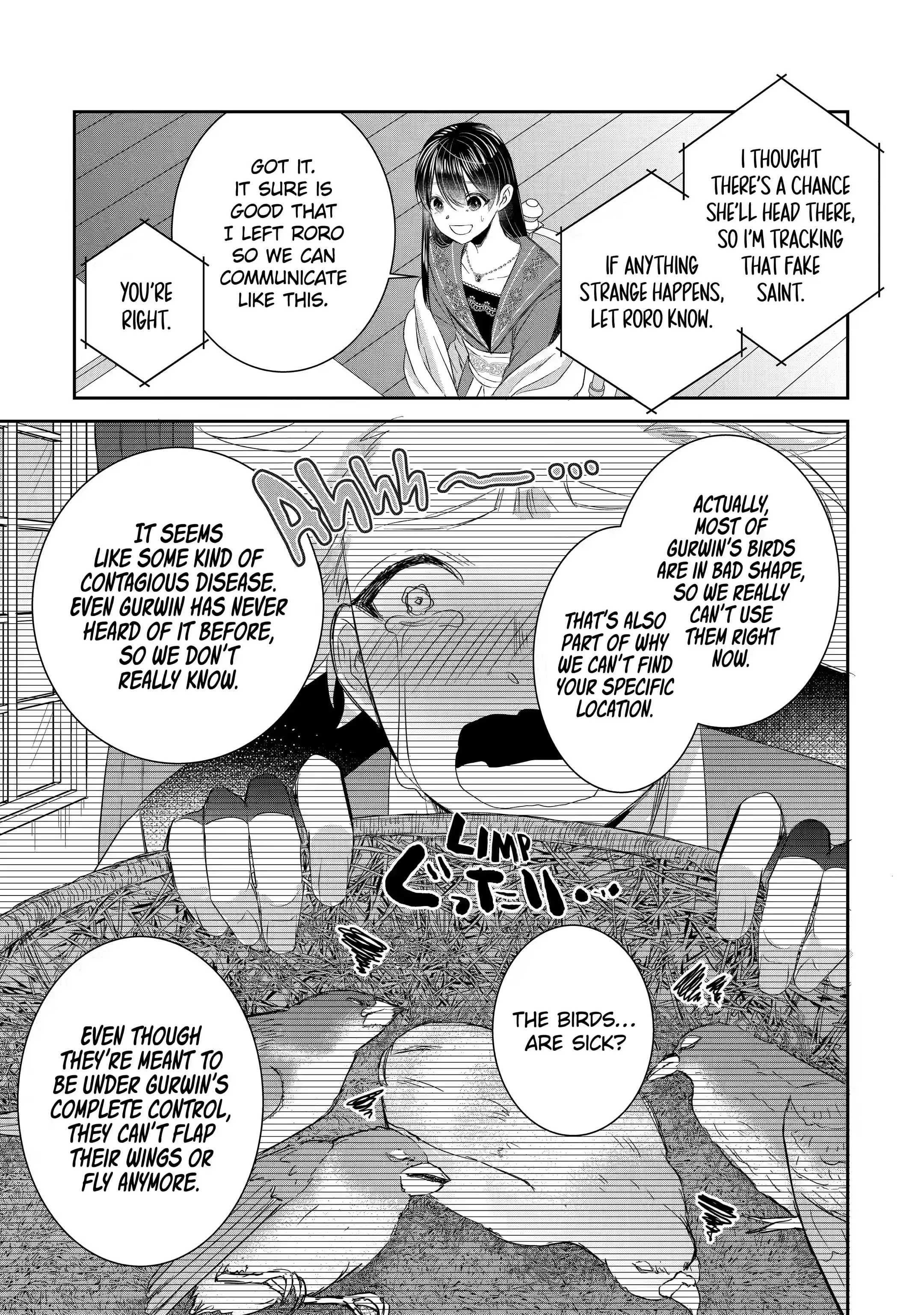 I was summoned to be the Saint, but I was robbed the position, apparently Chapter 15.3 - Page 3 in English