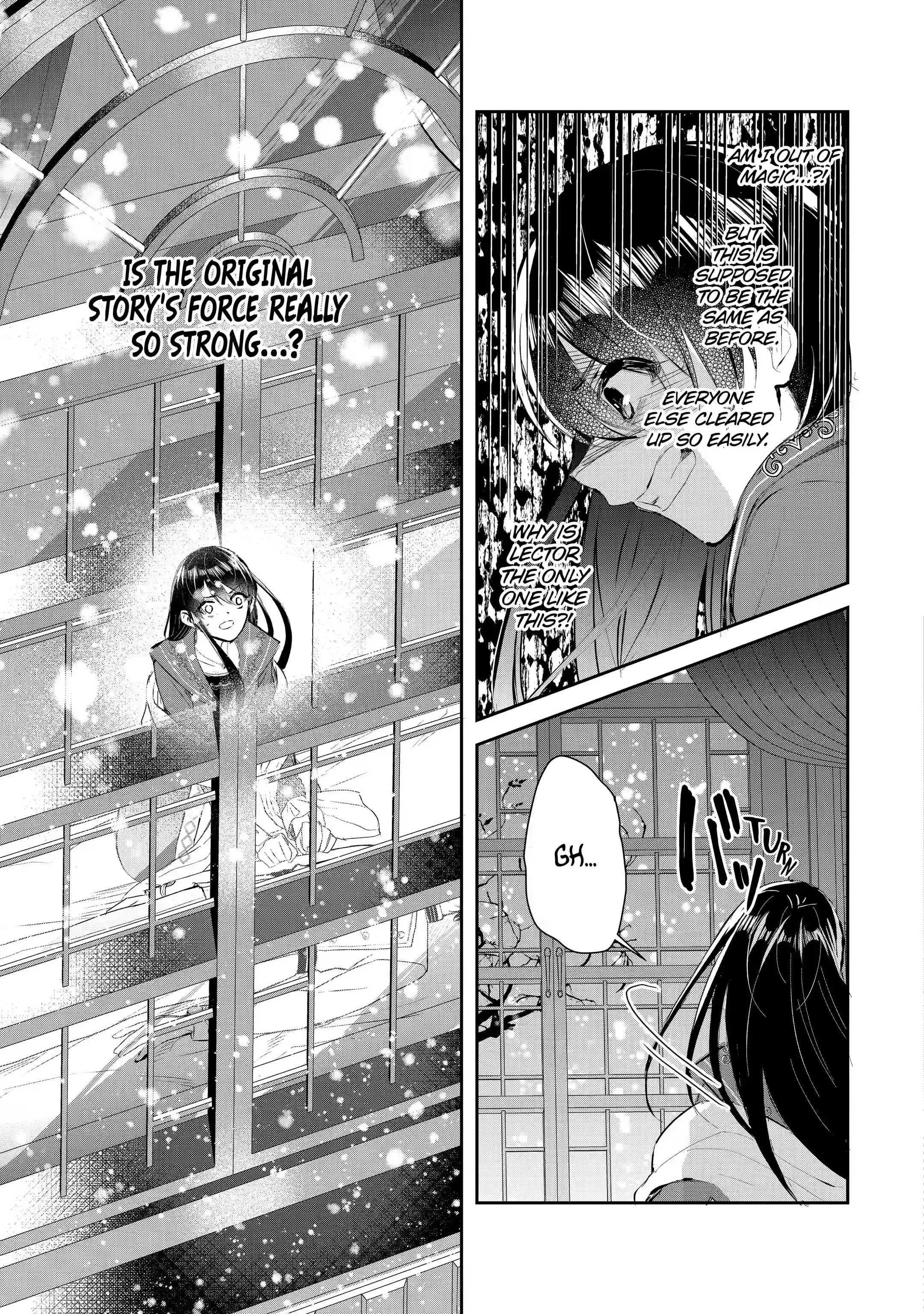 I was summoned to be the Saint, but I was robbed the position, apparently Chapter 16.3 - Page 8 in English