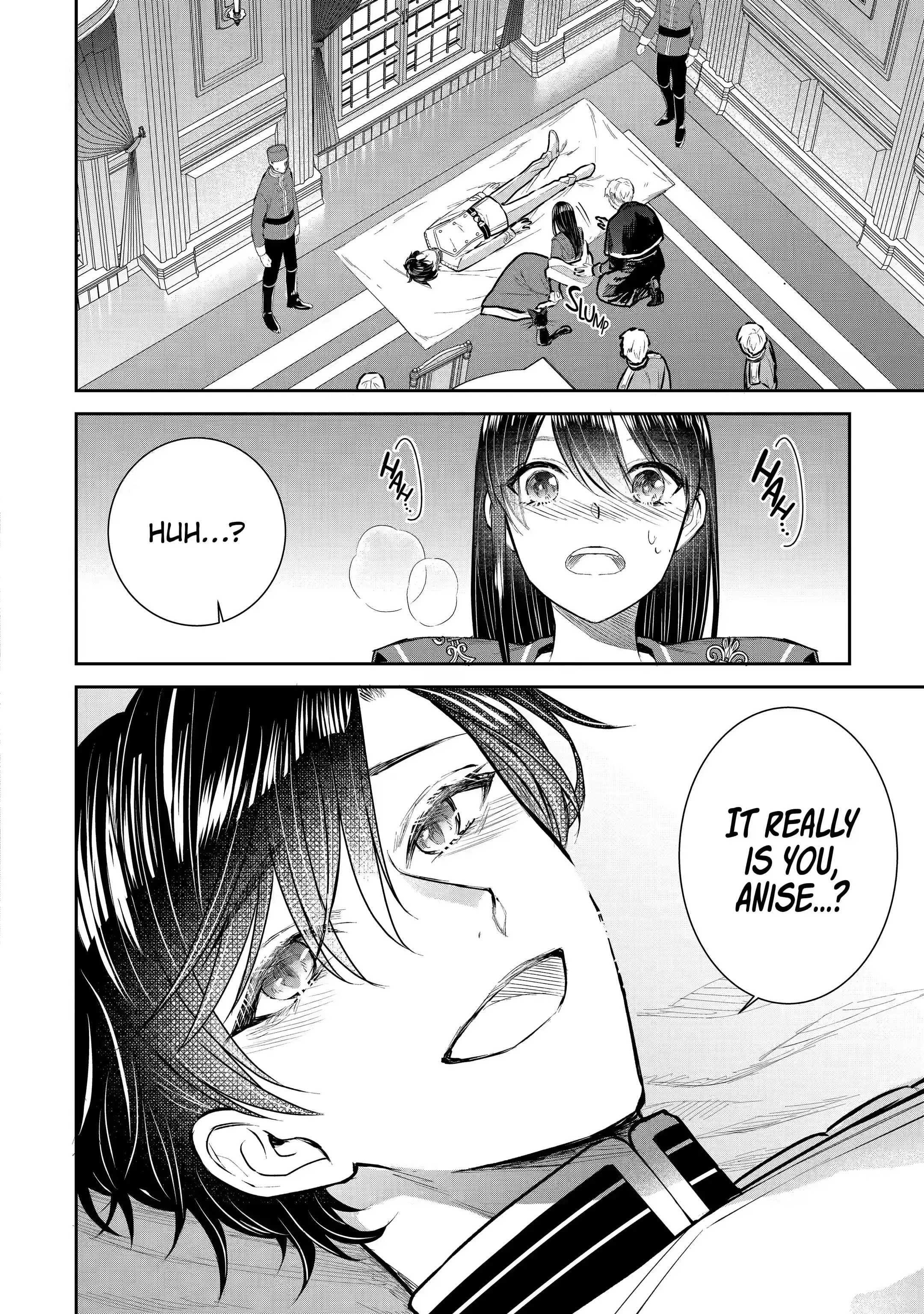 I was summoned to be the Saint, but I was robbed the position, apparently Chapter 16.4 - Page 4 in English