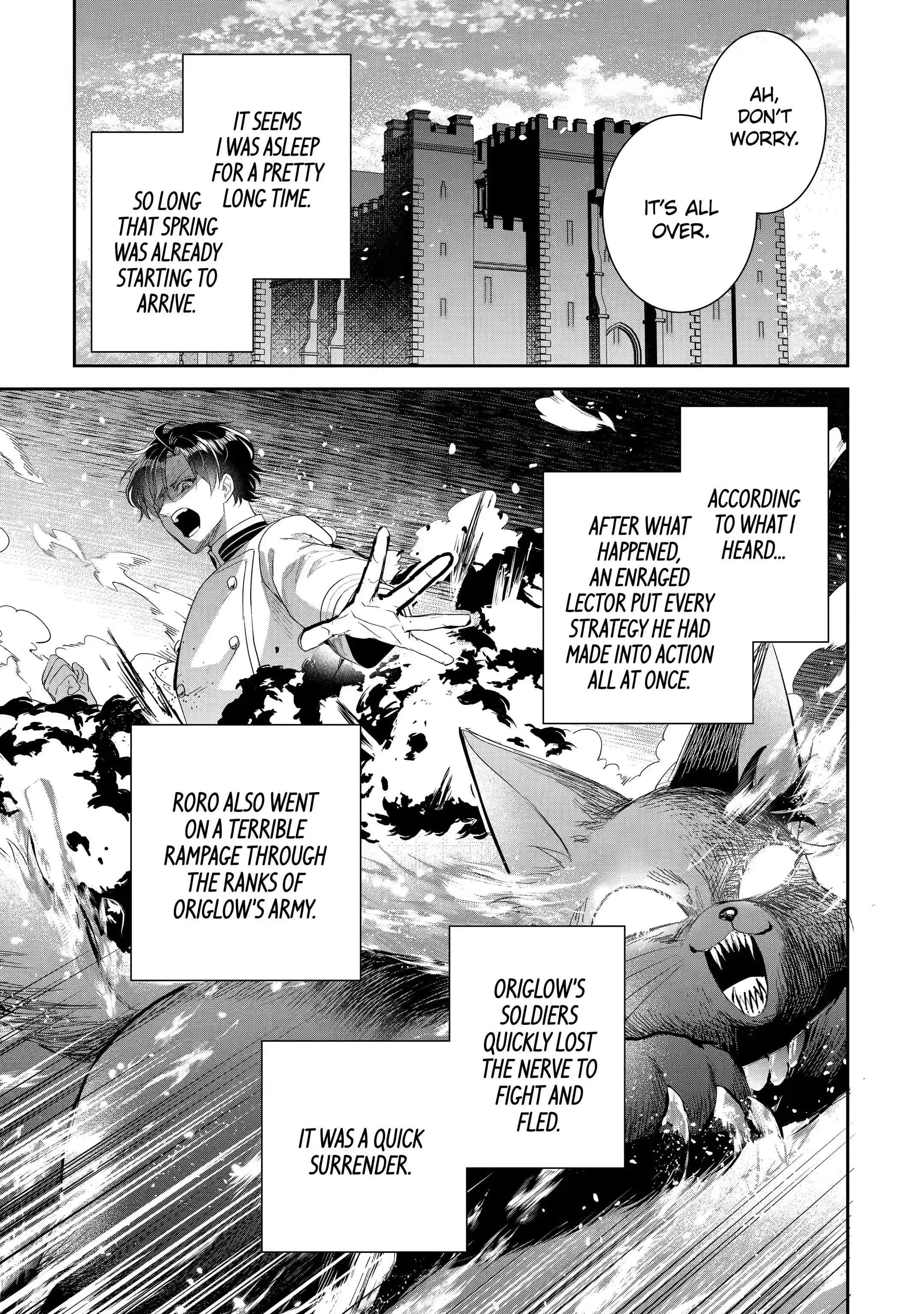I was summoned to be the Saint, but I was robbed the position, apparently Chapter 17.1 - Page 3 in English