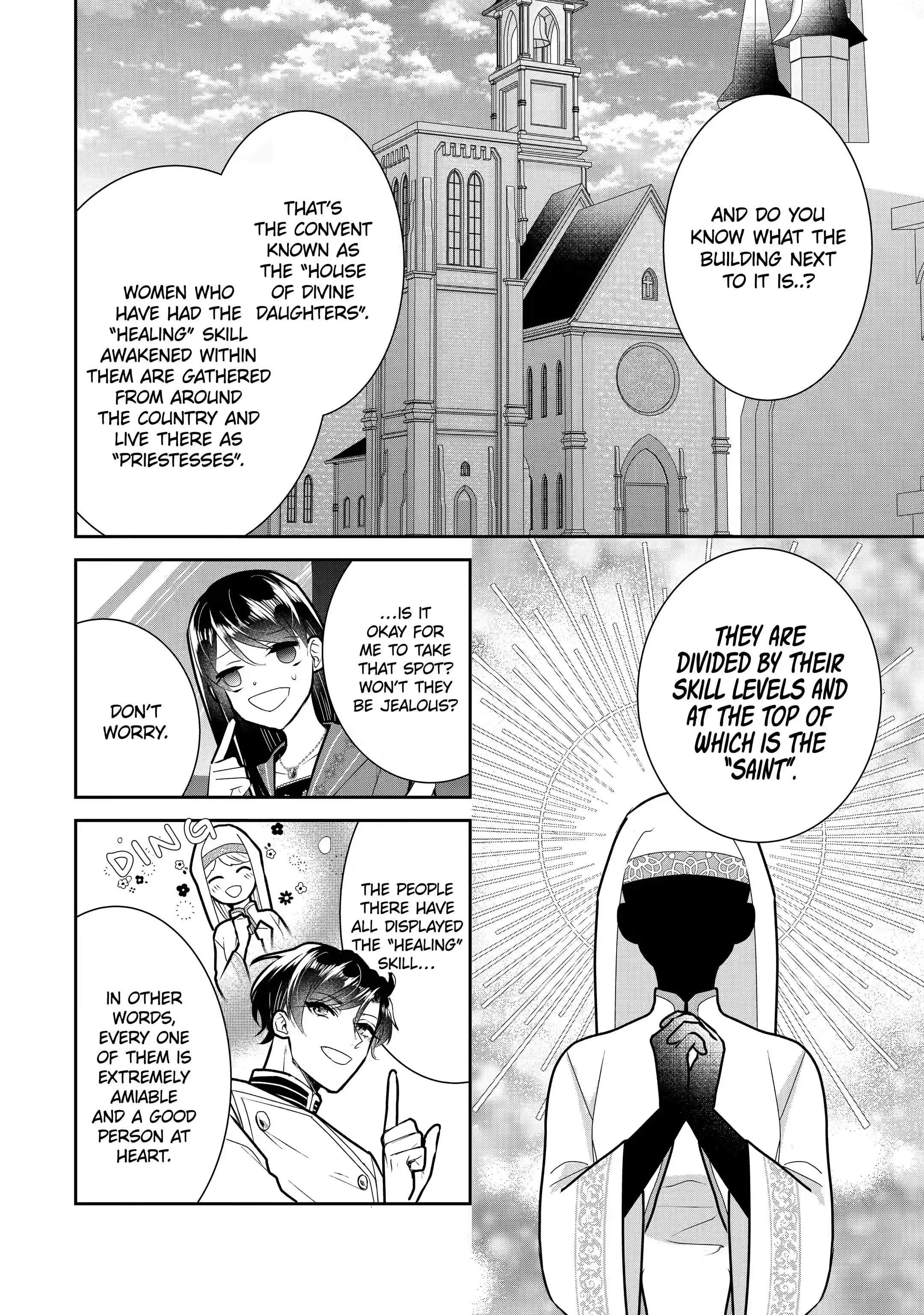 I was summoned to be the Saint, but I was robbed the position, apparently Chapter 18.1 - Page 6 in English