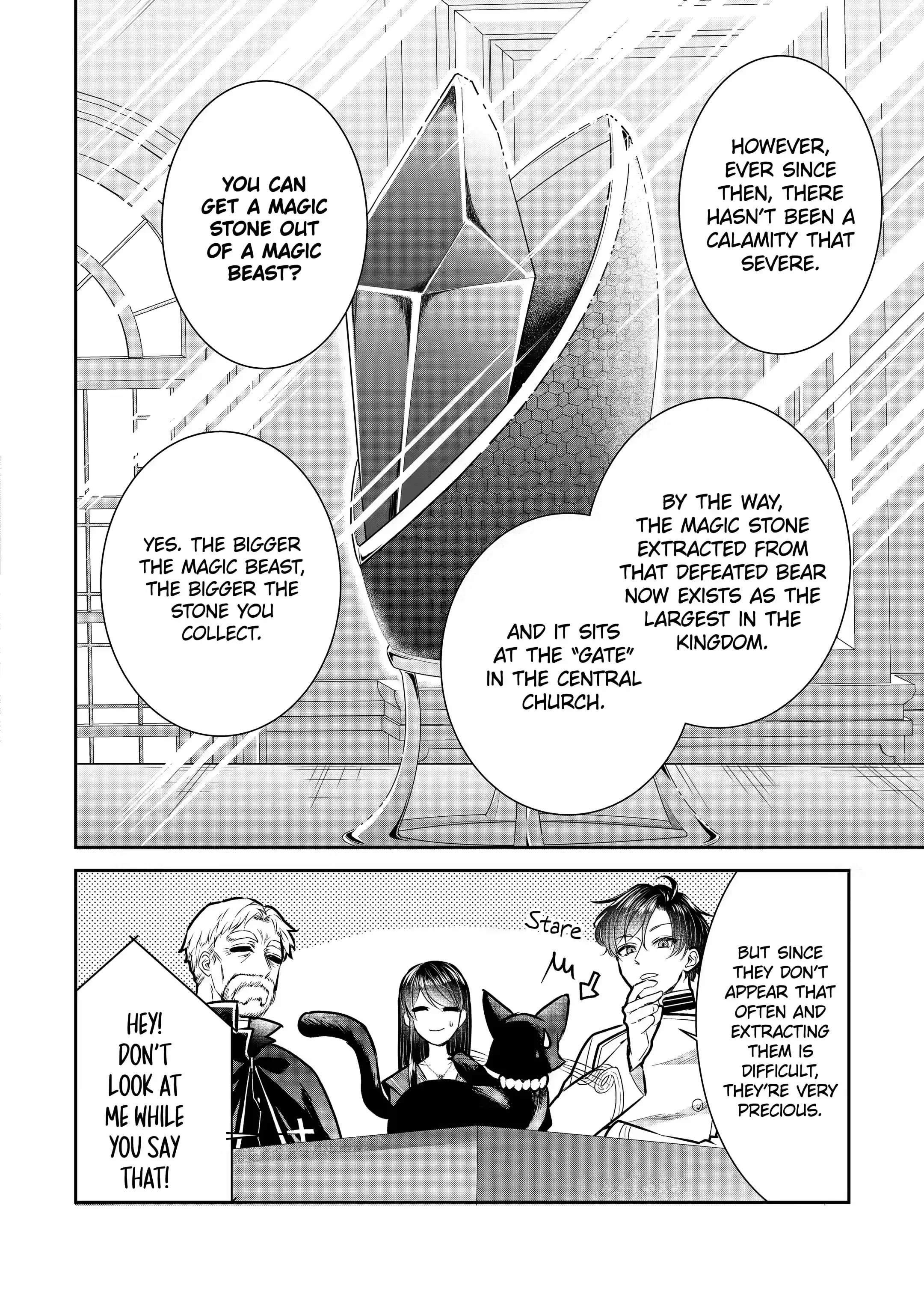 I was summoned to be the Saint, but I was robbed the position, apparently Chapter 18.2 - Page 7 in English