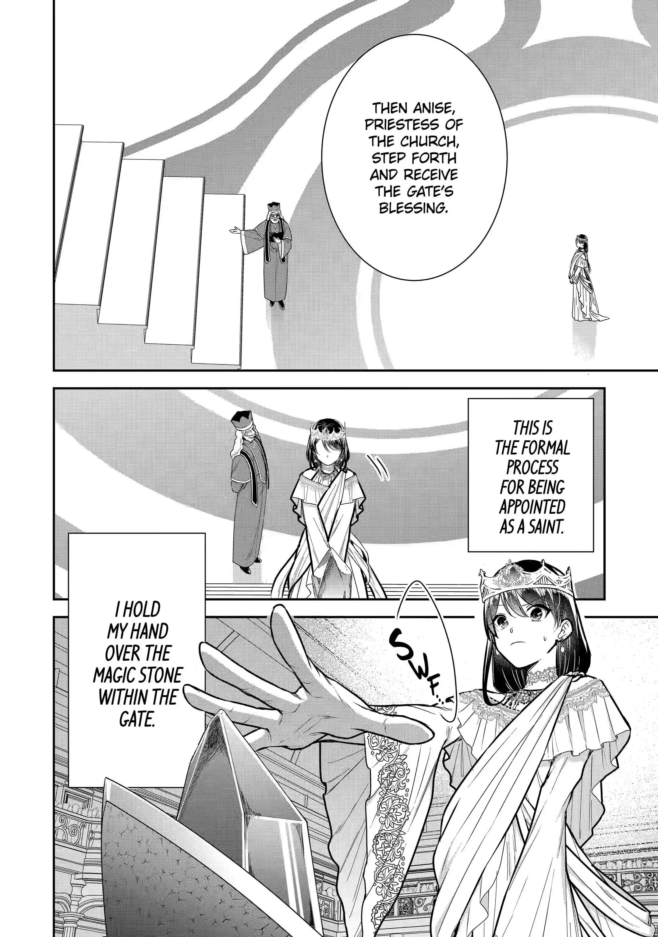 I was summoned to be the Saint, but I was robbed the position, apparently Chapter 18.3 - Page 4 in English