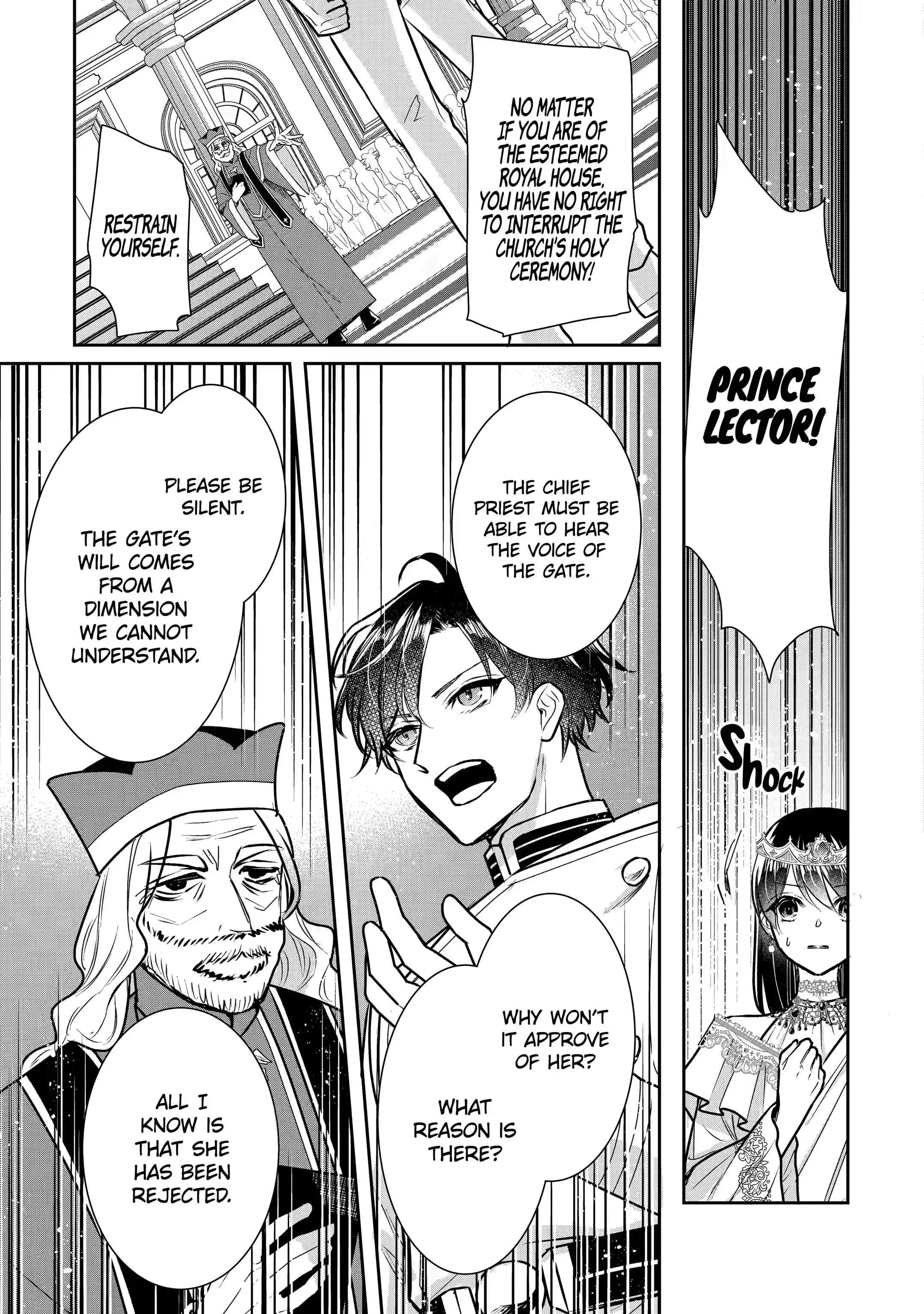 I was summoned to be the Saint, but I was robbed the position, apparently Chapter 18.4 - Page 7 in English