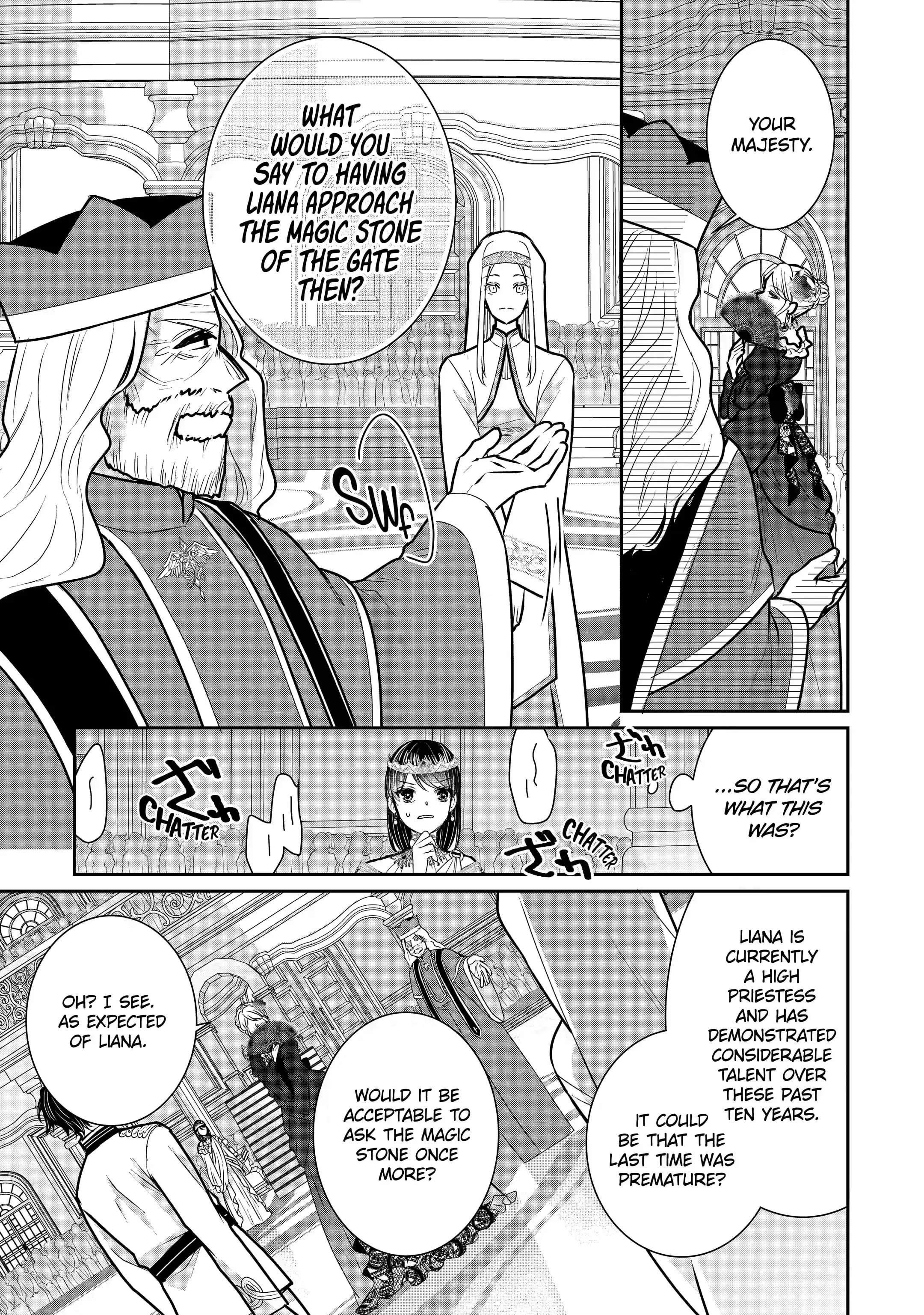 I was summoned to be the Saint, but I was robbed the position, apparently Chapter 18.5 - Page 5 in English