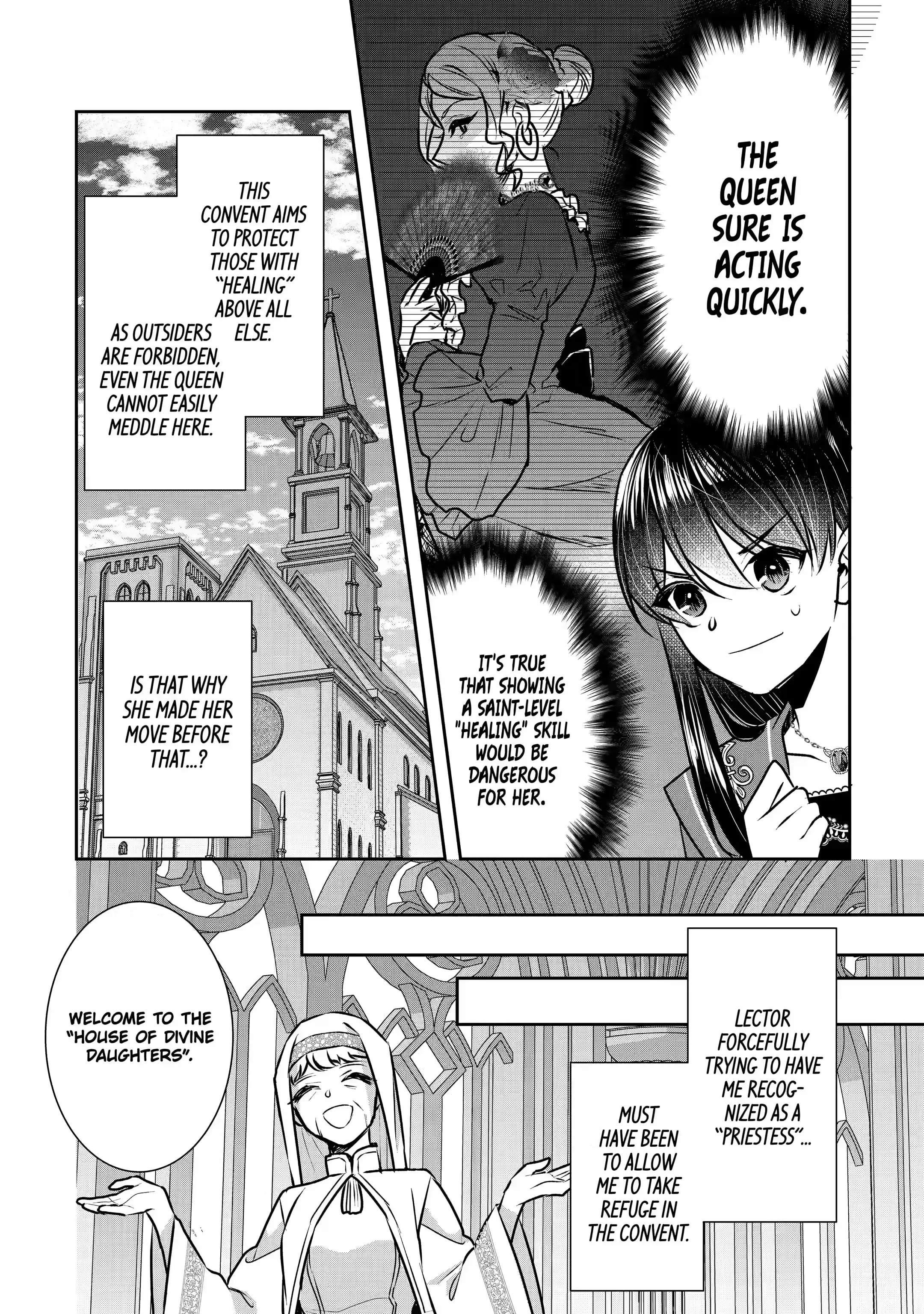 I was summoned to be the Saint, but I was robbed the position, apparently Chapter 19.1 - Page 6 in English
