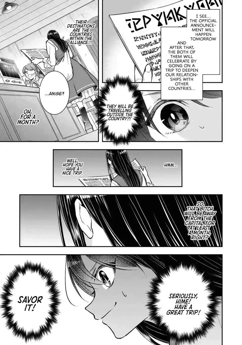 I was summoned to be the Saint, but I was robbed the position, apparently Chapter 2.1 - Page 13 in English