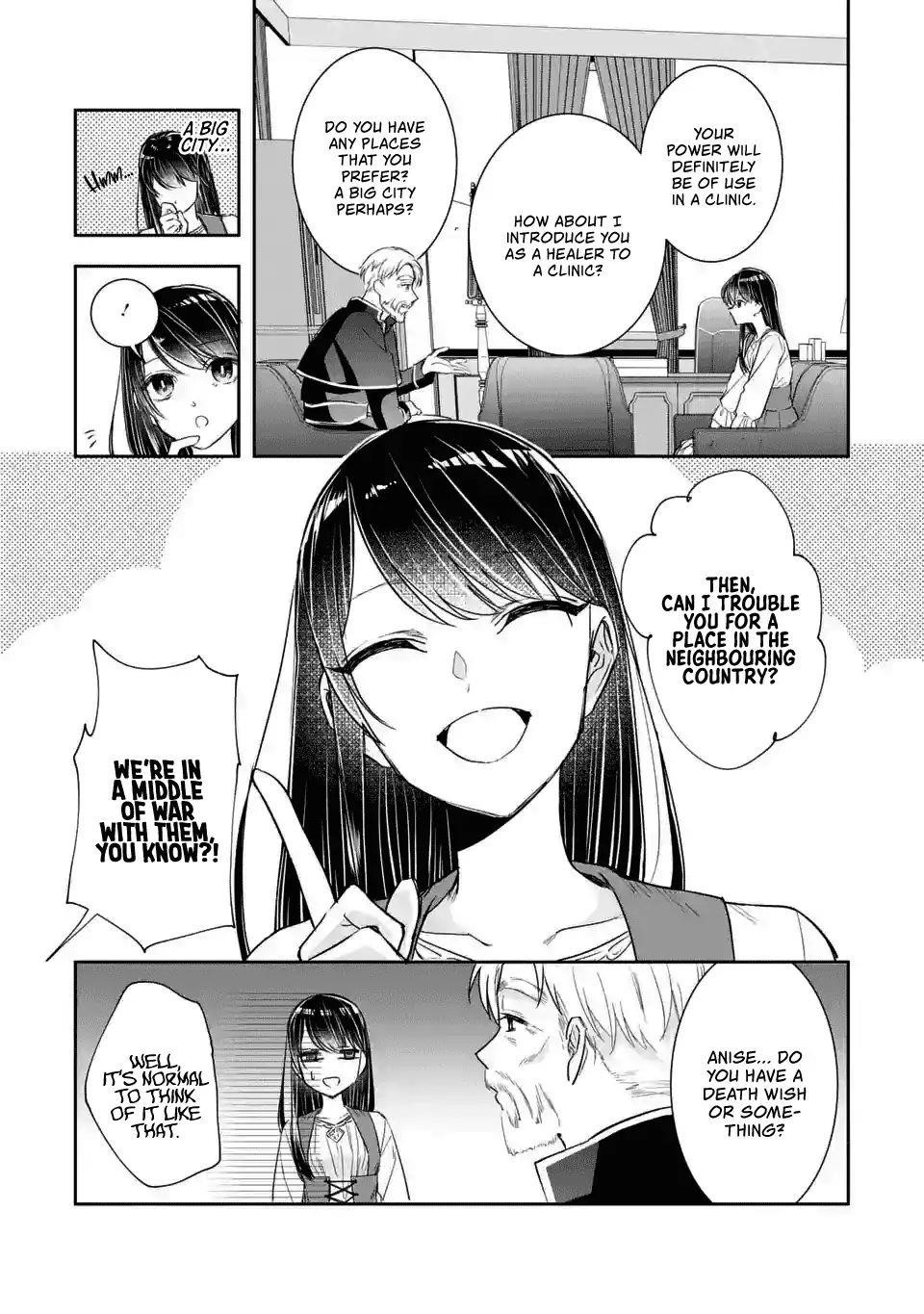 I was summoned to be the Saint, but I was robbed the position, apparently Chapter 2.2 - Page 11 in English