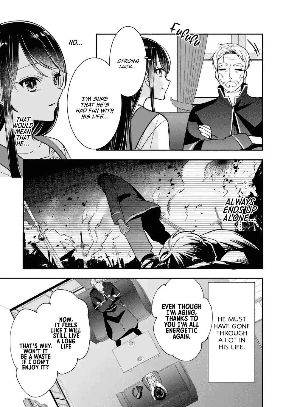 I was summoned to be the Saint, but I was robbed the position, apparently Chapter 2.2 - Page 17 in English
