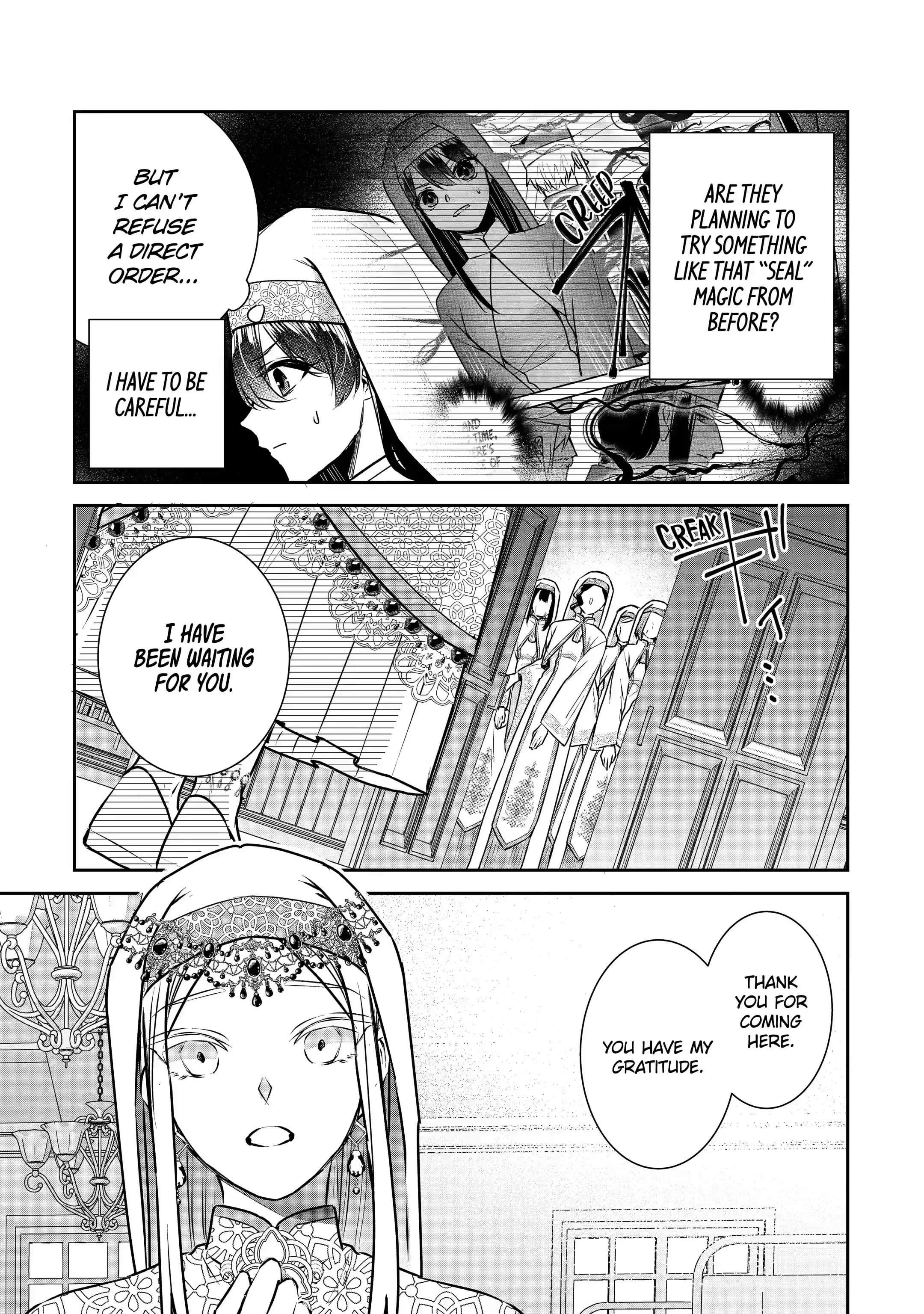 I was summoned to be the Saint, but I was robbed the position, apparently Chapter 20.1 - Page 5 in English