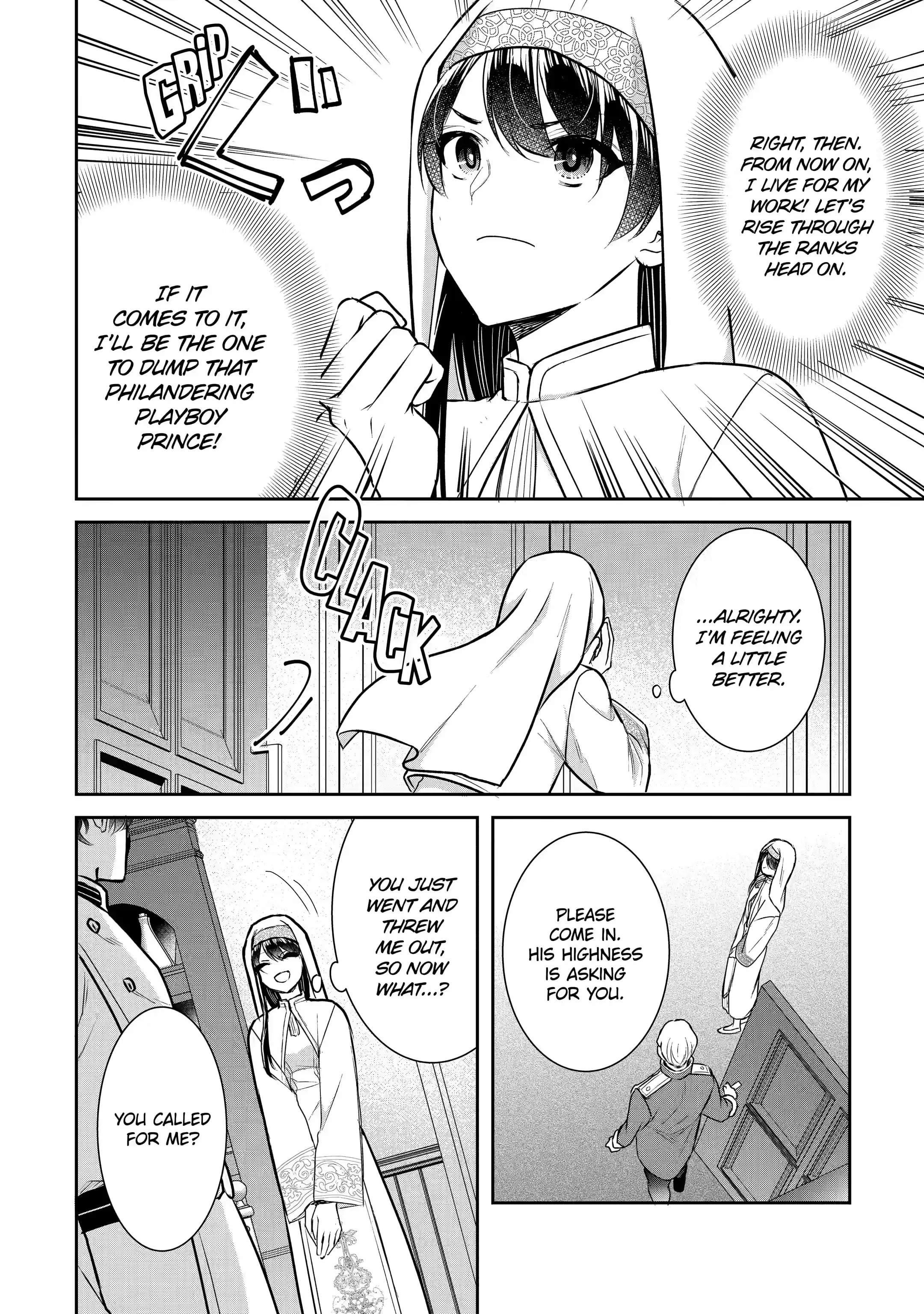 I was summoned to be the Saint, but I was robbed the position, apparently Chapter 20.2 - Page 8 in English