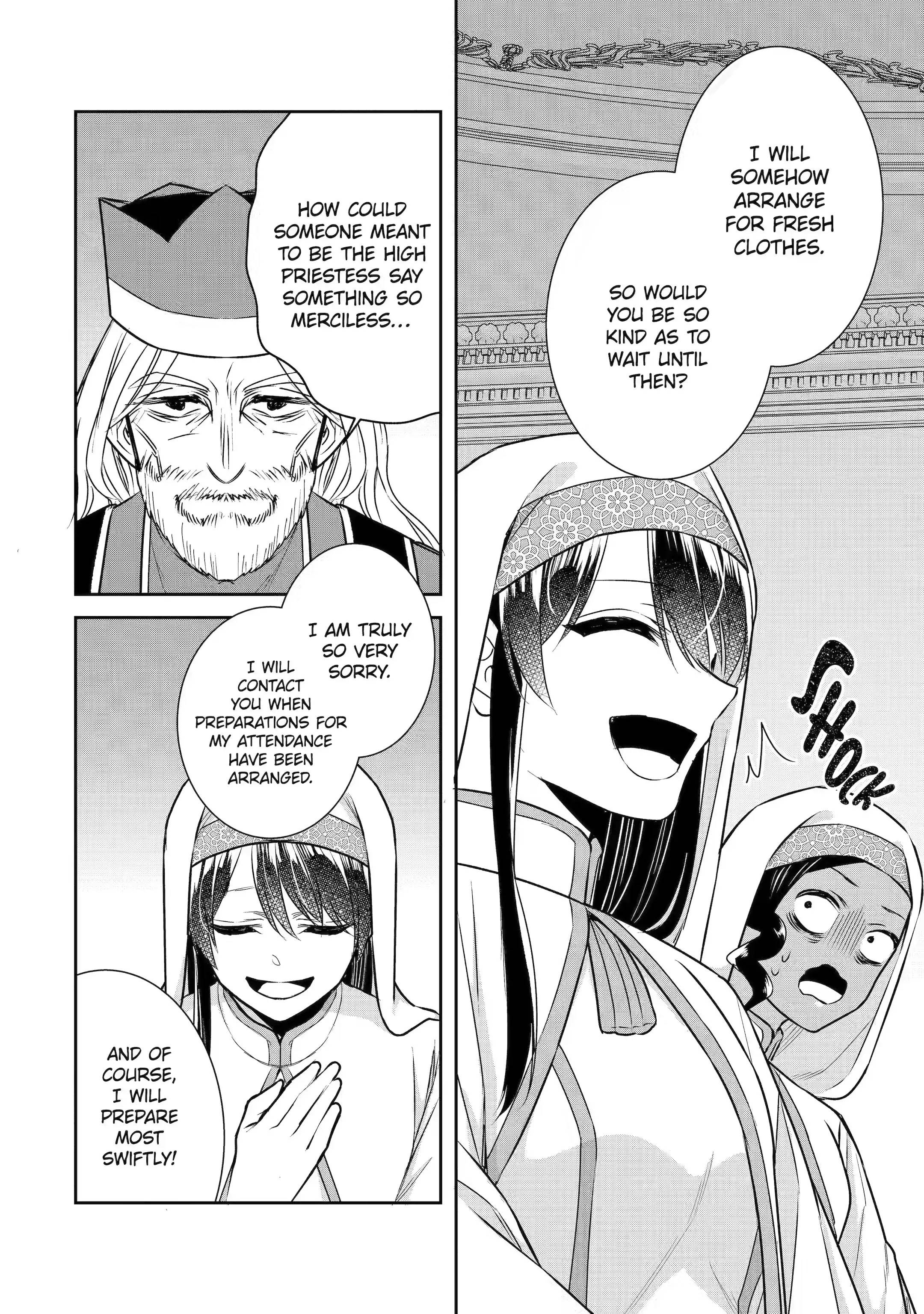 I was summoned to be the Saint, but I was robbed the position, apparently Chapter 22.2 - Page 7 in English