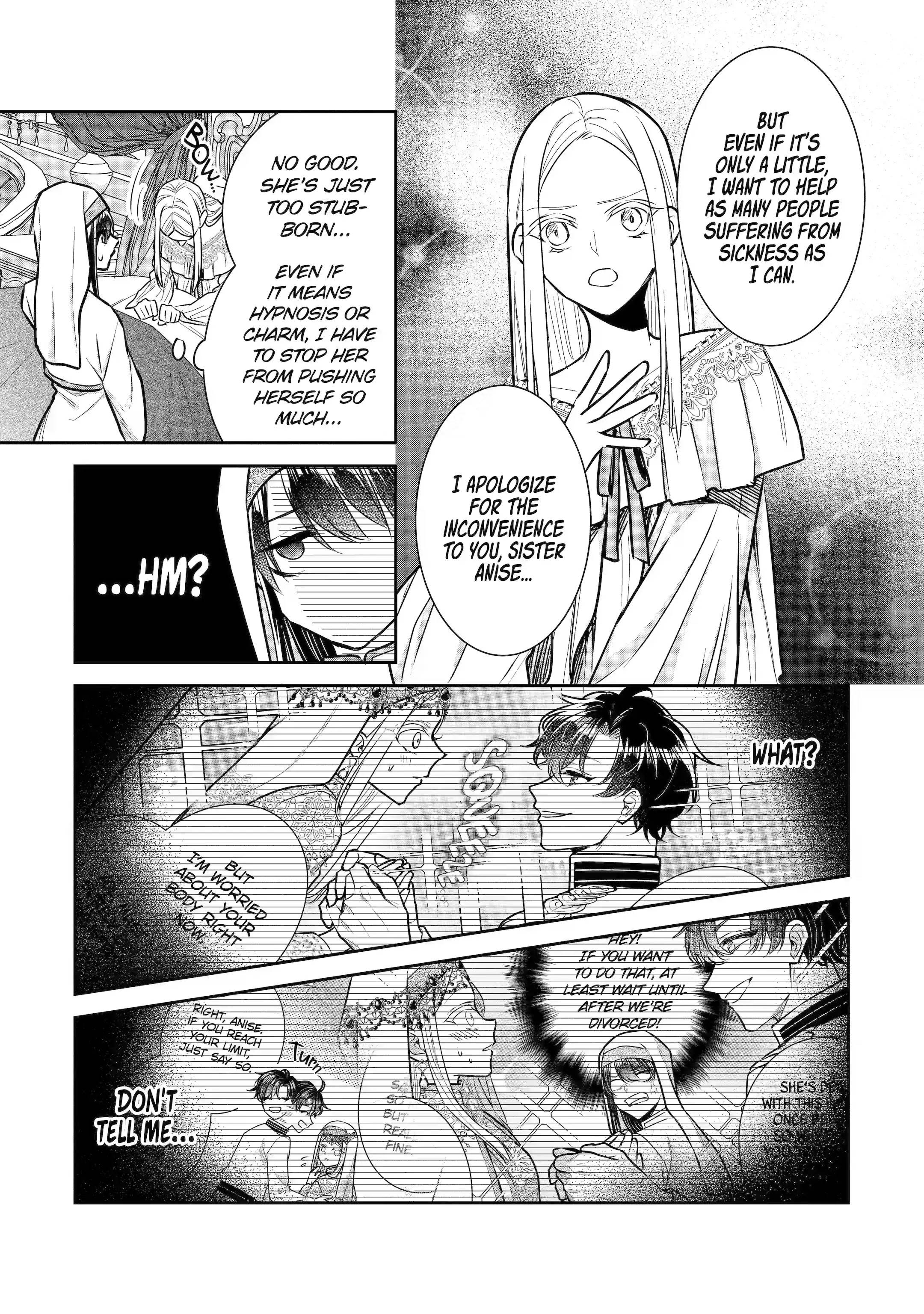 I was summoned to be the Saint, but I was robbed the position, apparently Chapter 22.3 - Page 7 in English