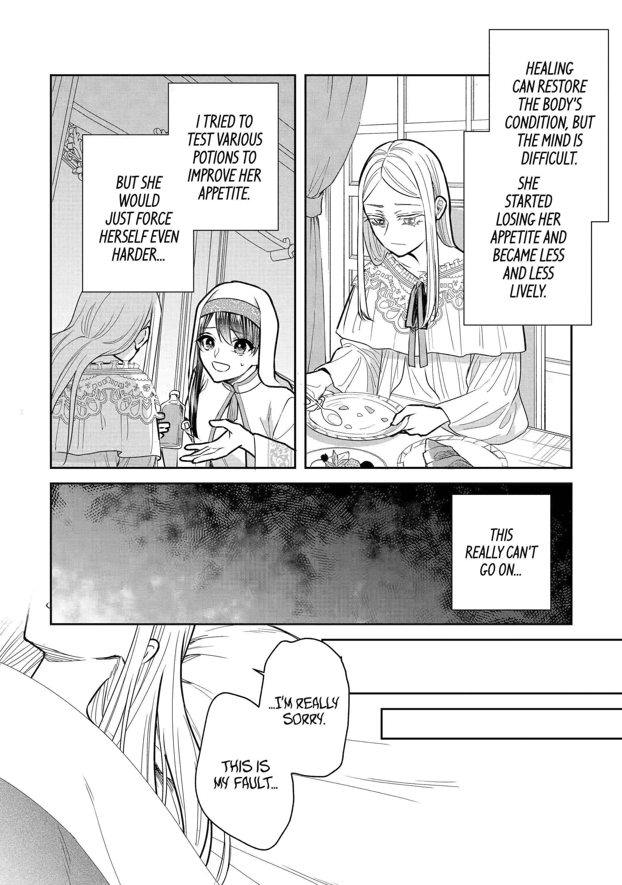 I was summoned to be the Saint, but I was robbed the position, apparently Chapter 22.4 - Page 3 in English